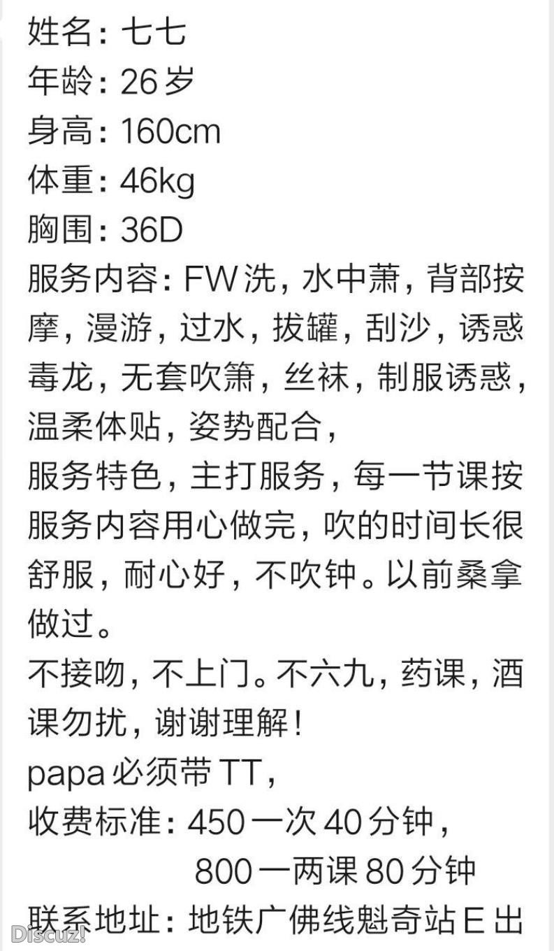 微信截图_20230503200934.jpg