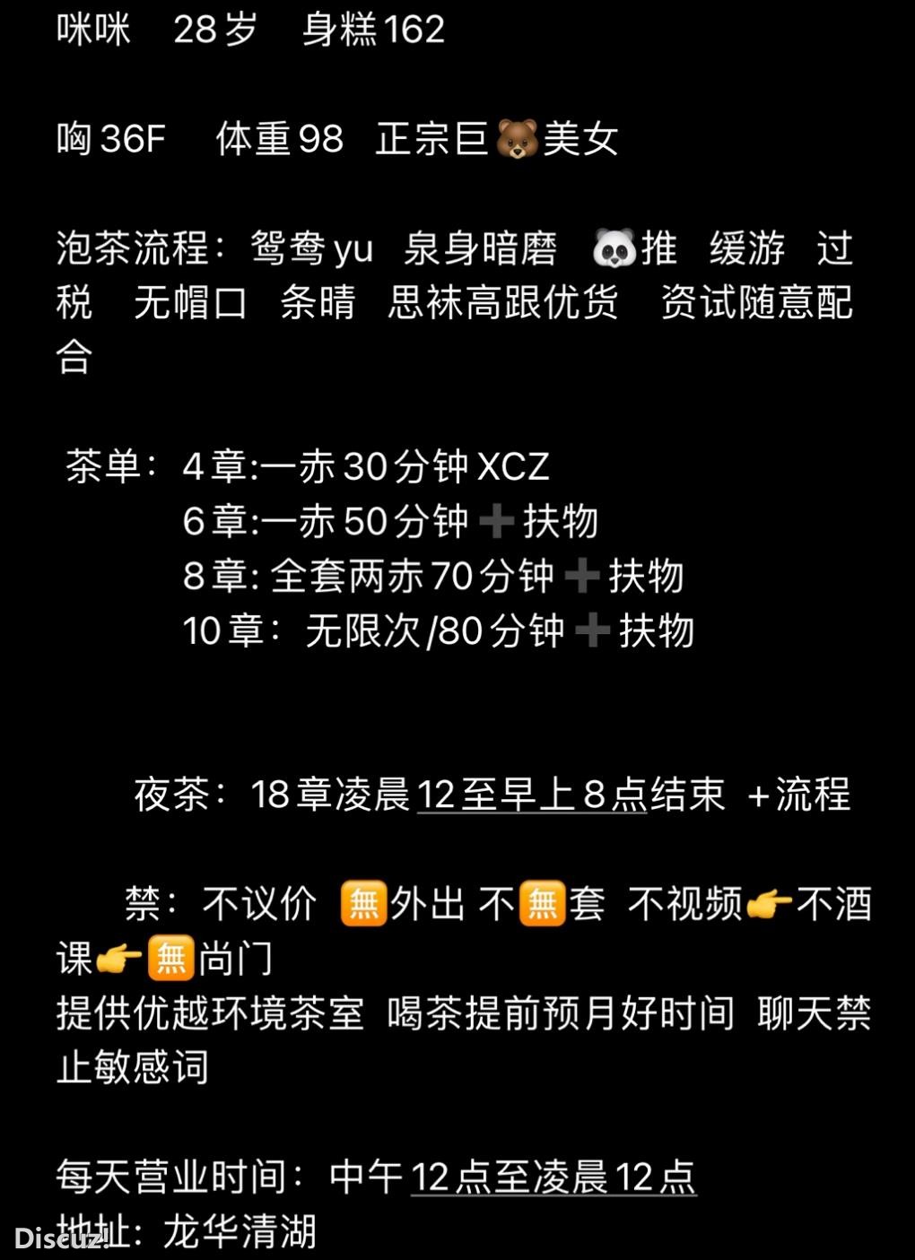 微信截图_20230504195725.jpg