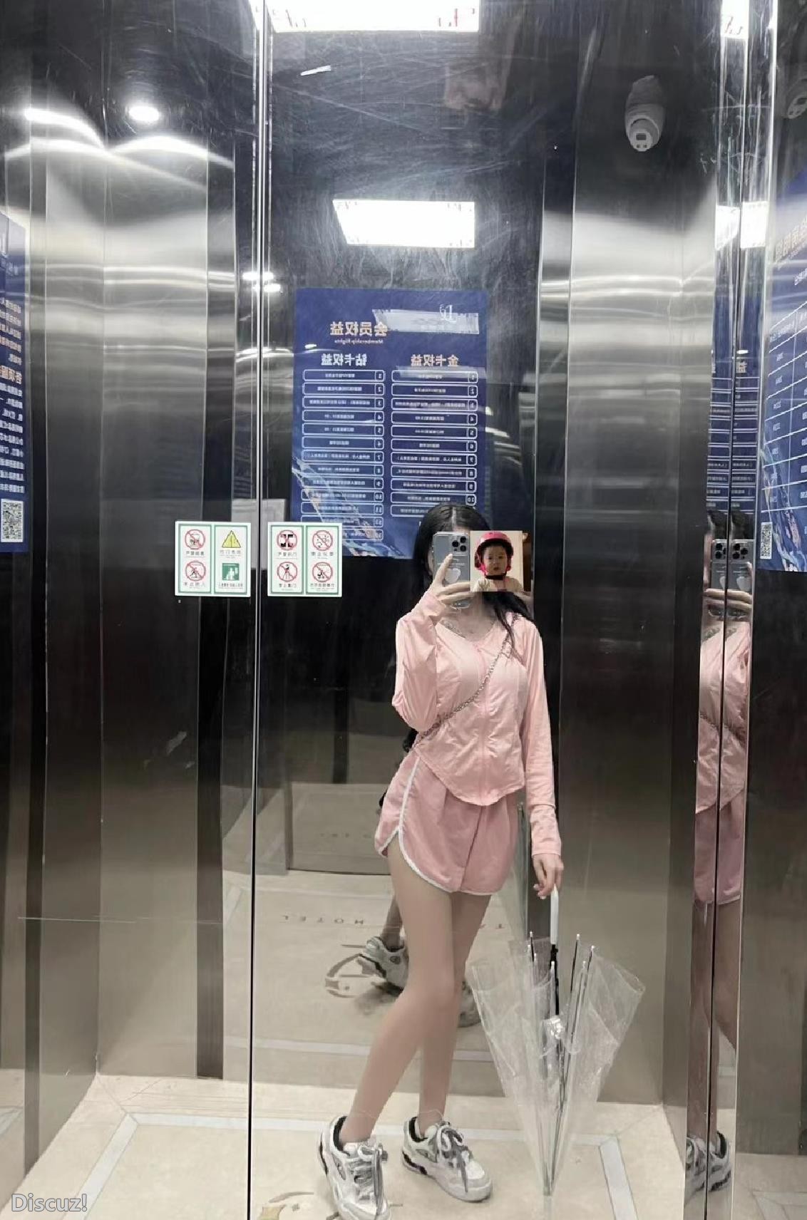 微信截图_20230506114522.jpg