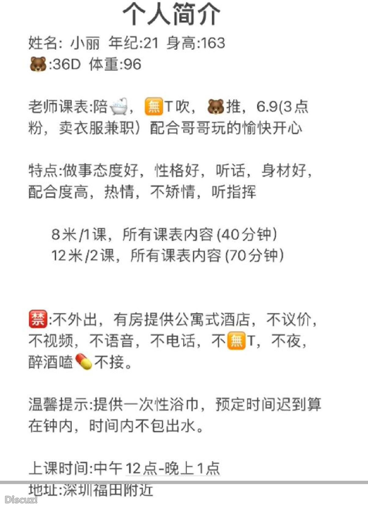 微信截图_20230507151349.jpg