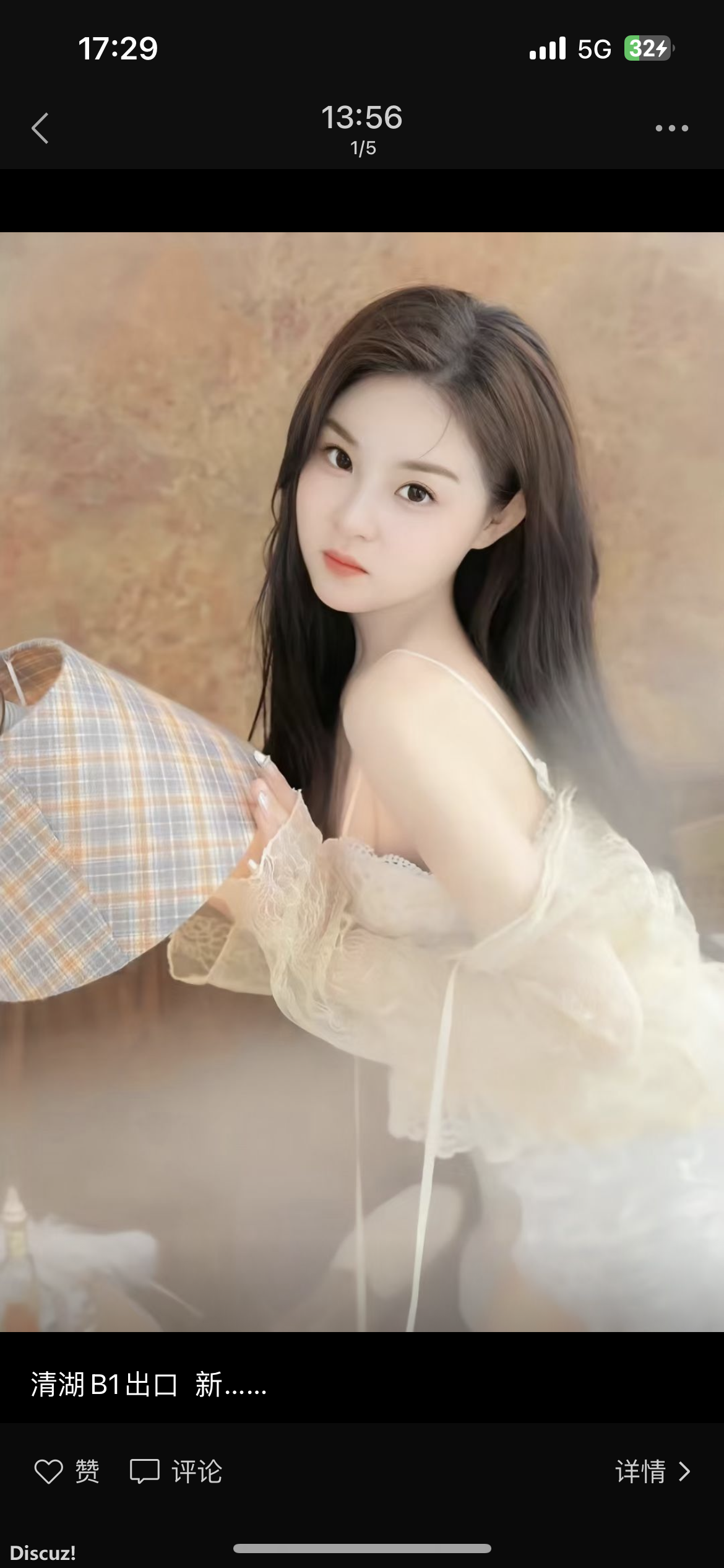 IMG_8426.PNG