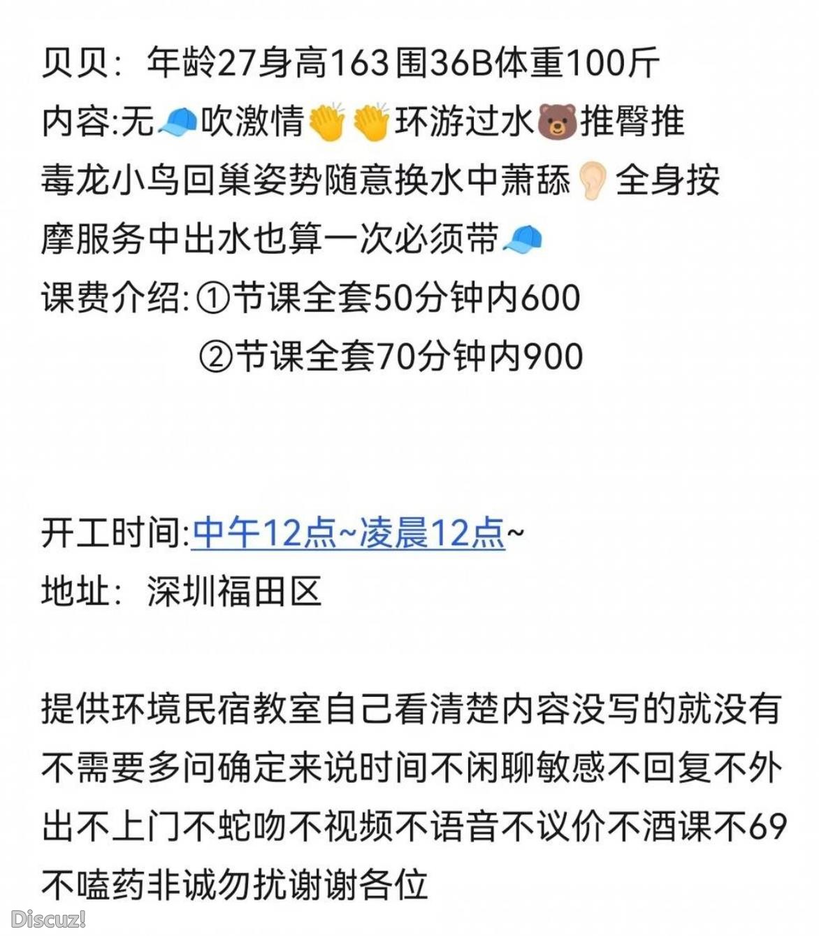 微信截图_20230510225426.jpg