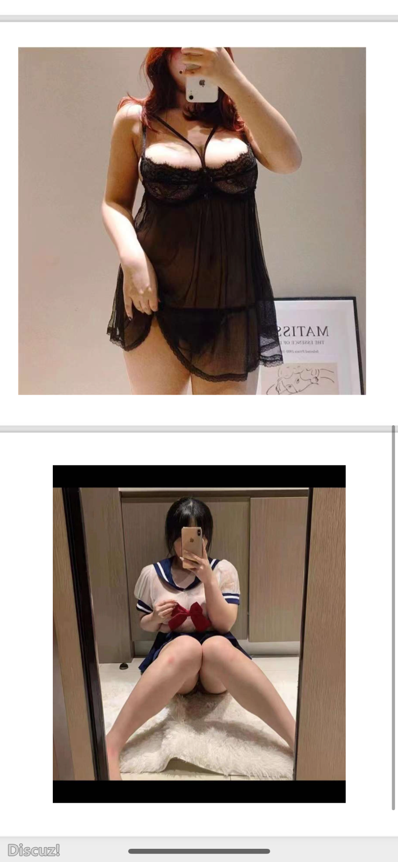 FF0C021F-3483-4981-A4AB-E7DE7C8D55E4.png