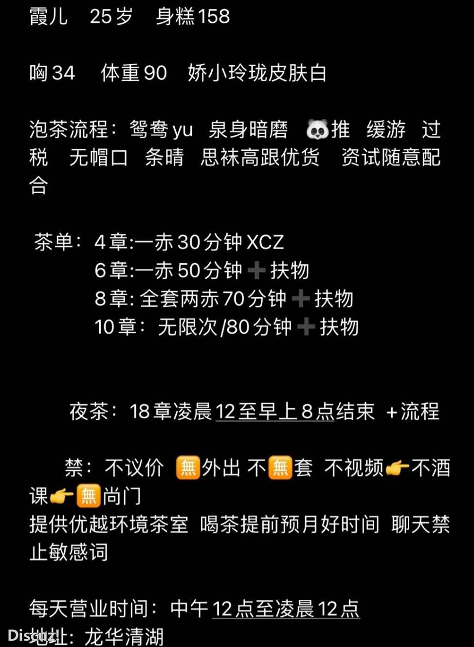 微信截图_20230510185852.jpg