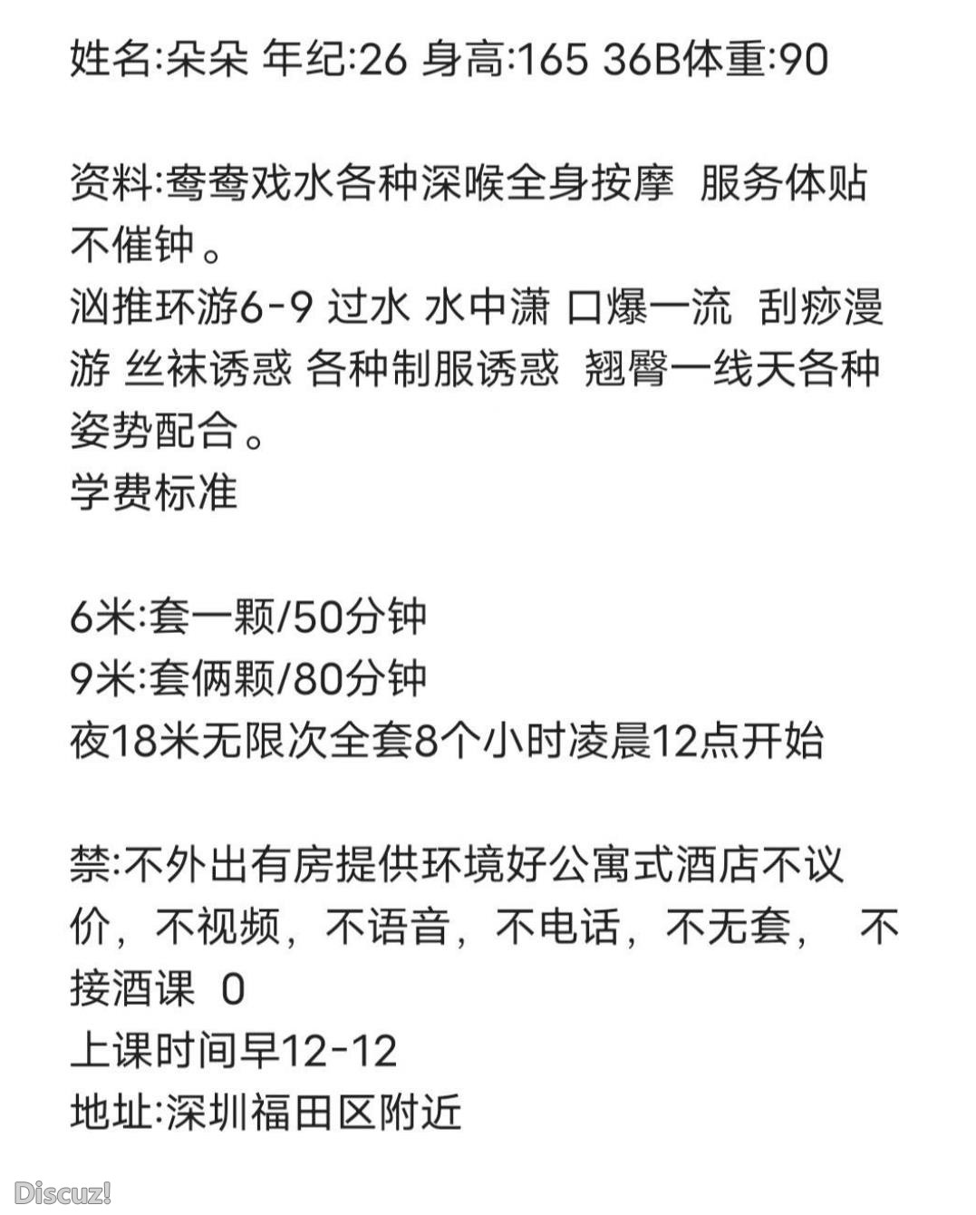 微信截图_20230512230226.jpg