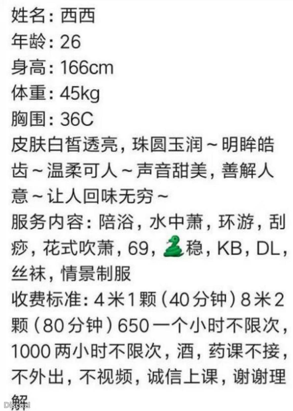 微信截图_20230514225955.jpg