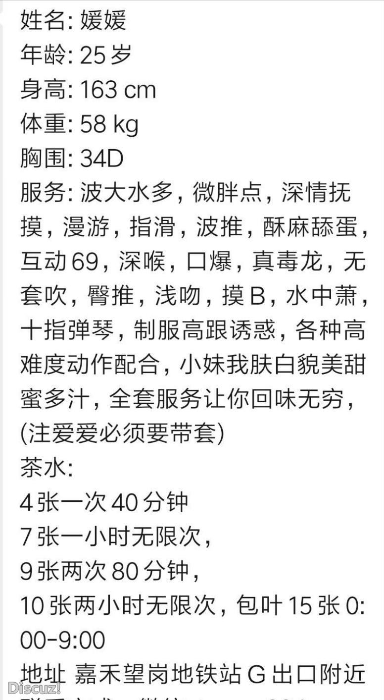 微信截图_20230518132430.jpg