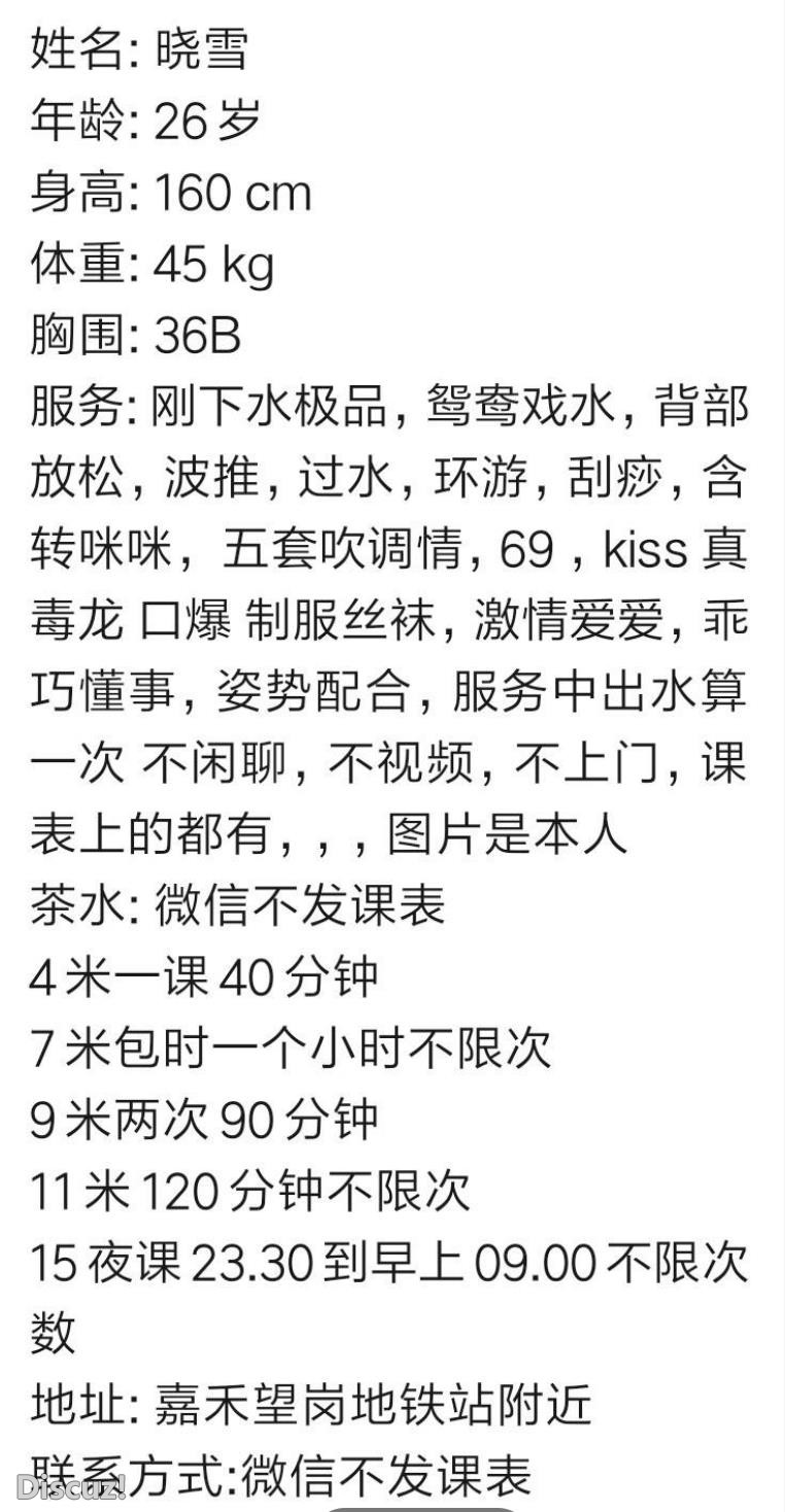 微信截图_20230518132359.jpg