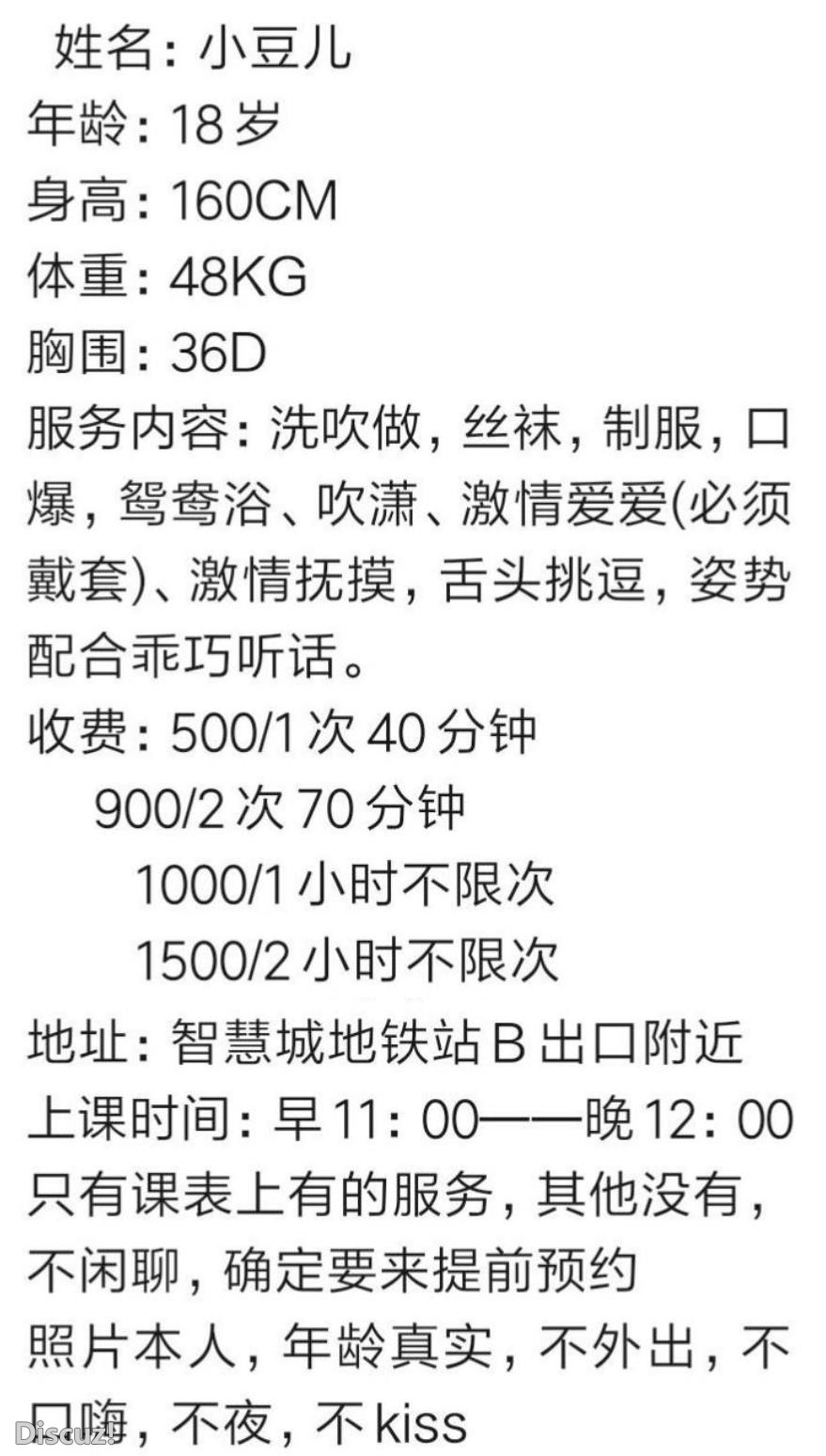 微信截图_20230518165026.jpg