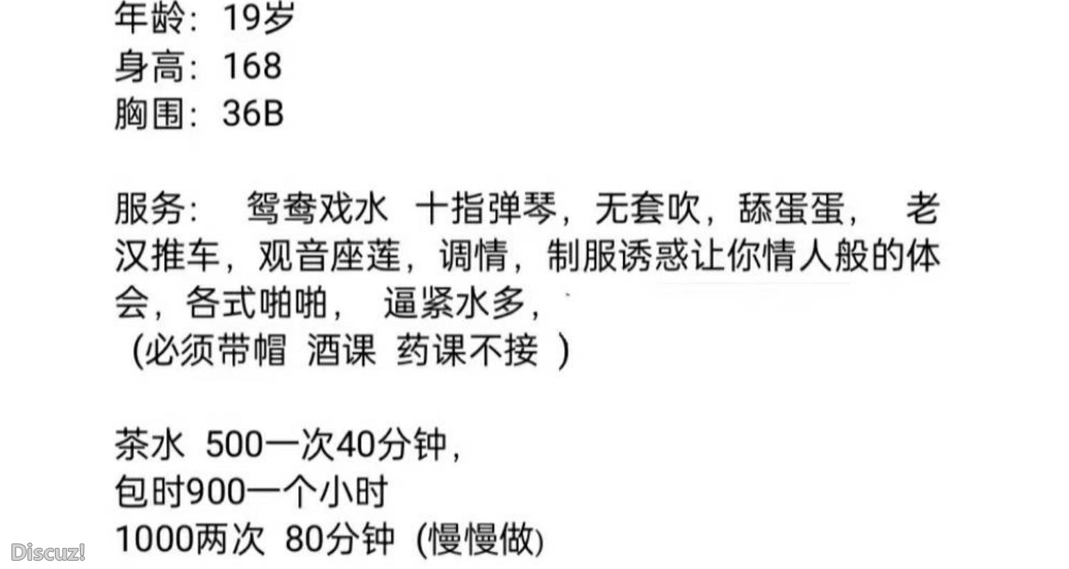 微信截图_20230518211214.jpg