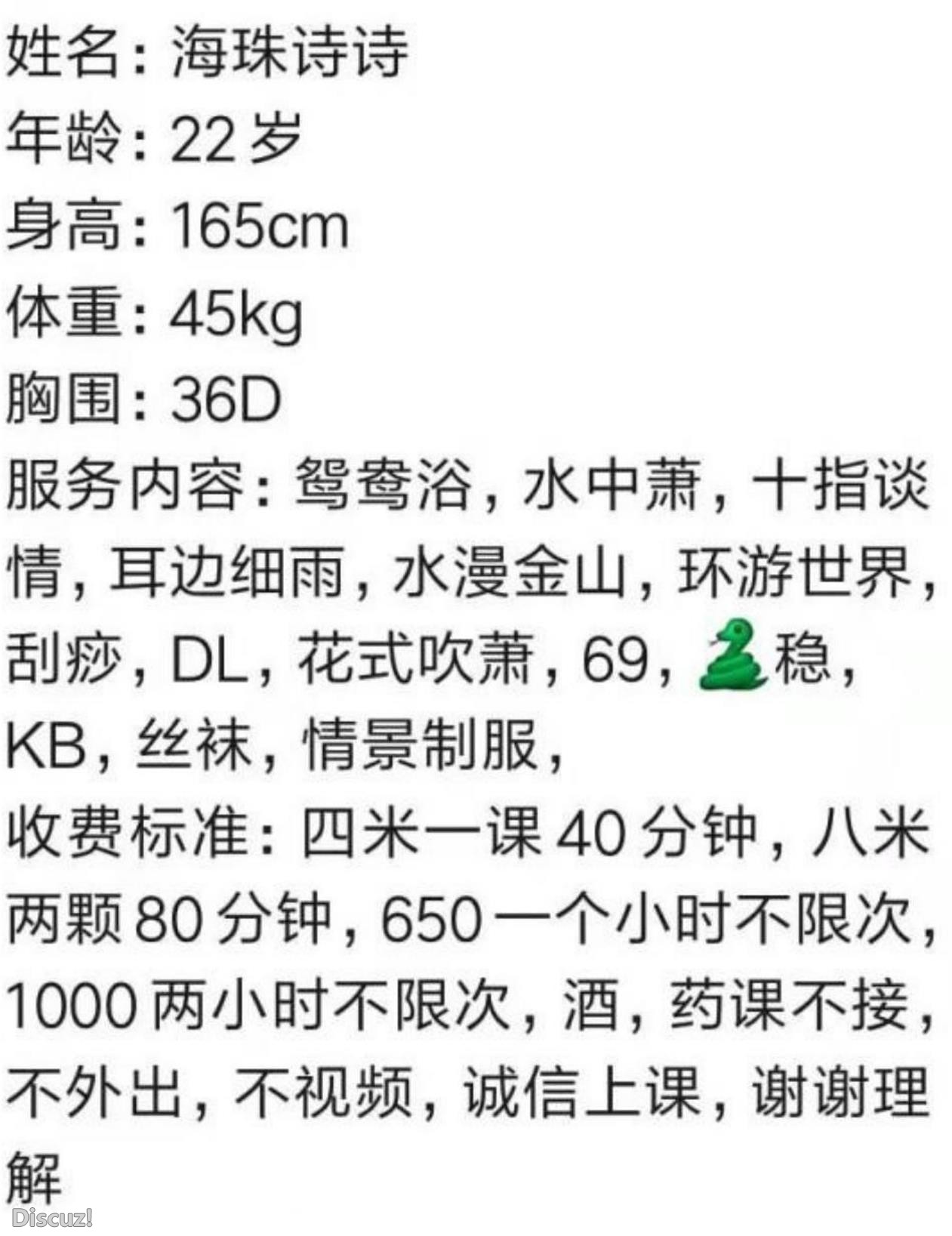 微信截图_20230204160446.jpg
