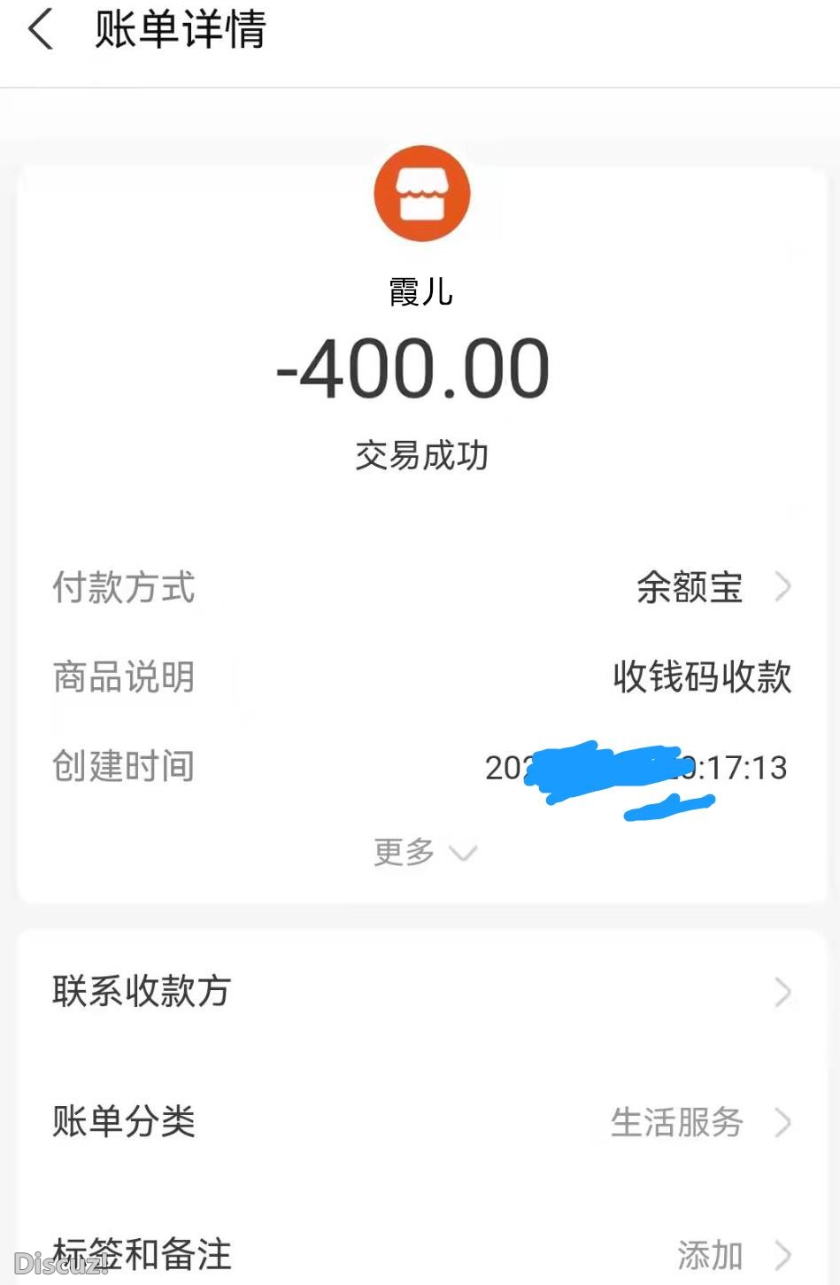 微信截图_20230520142537.jpg