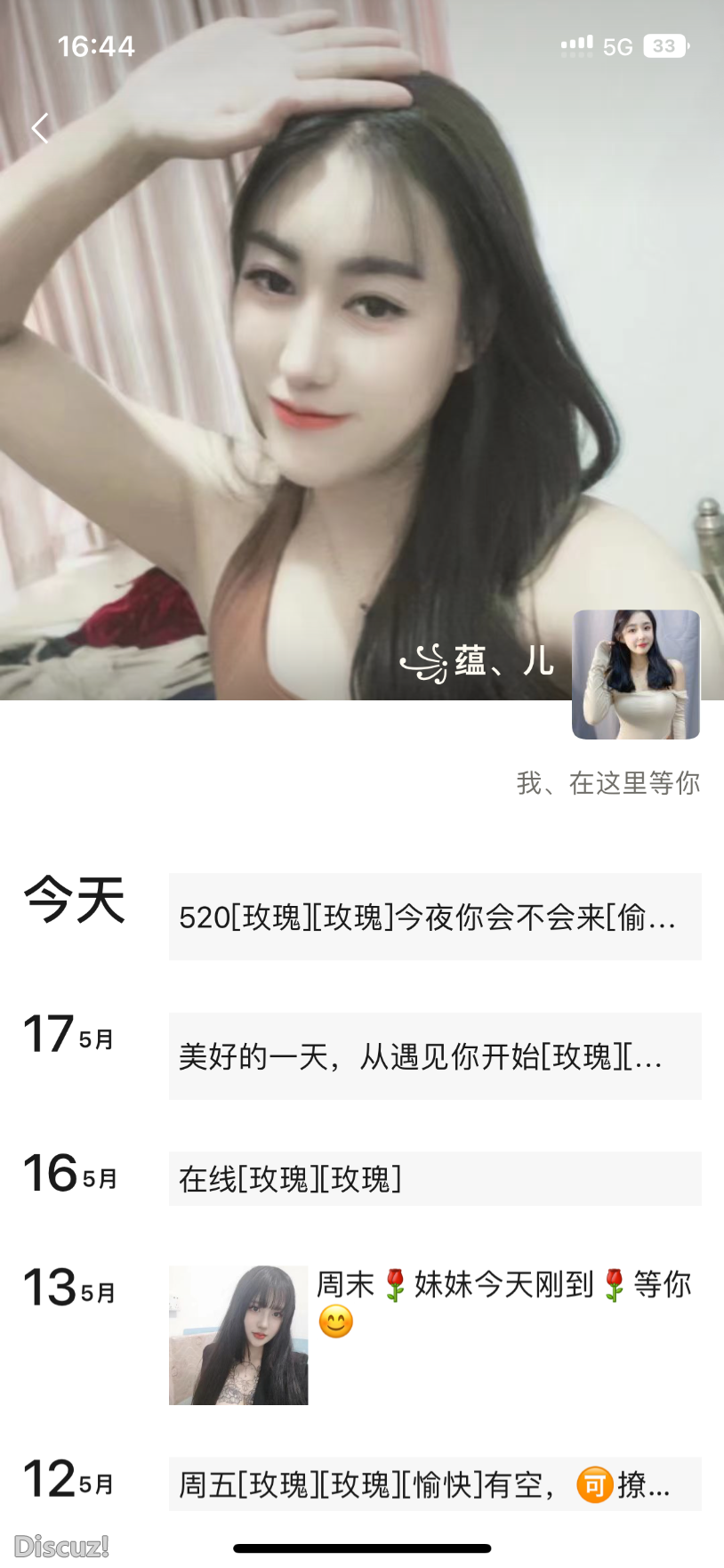 0F437AC6-9FE5-4FEF-ADF3-50CF3FE6983E.png