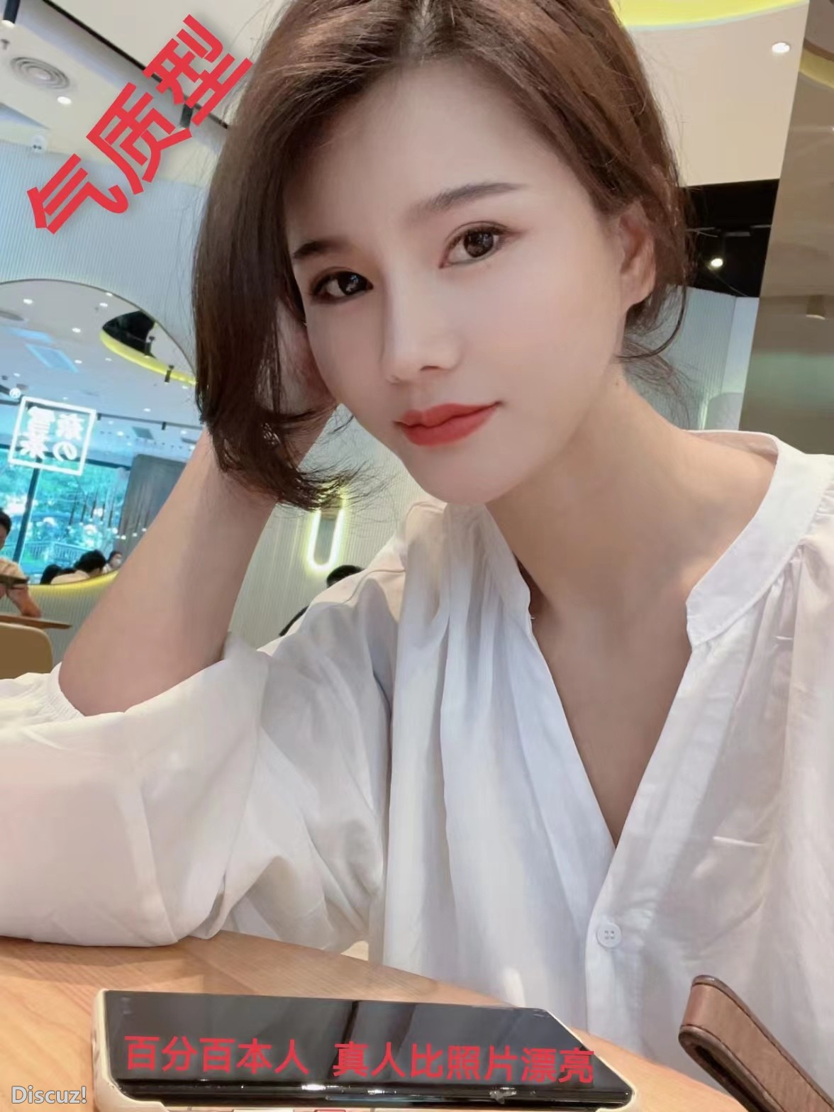微信图片_20230523013635.jpg