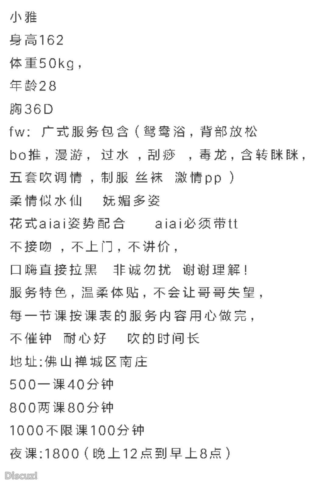 微信截图_20230523194007.jpg