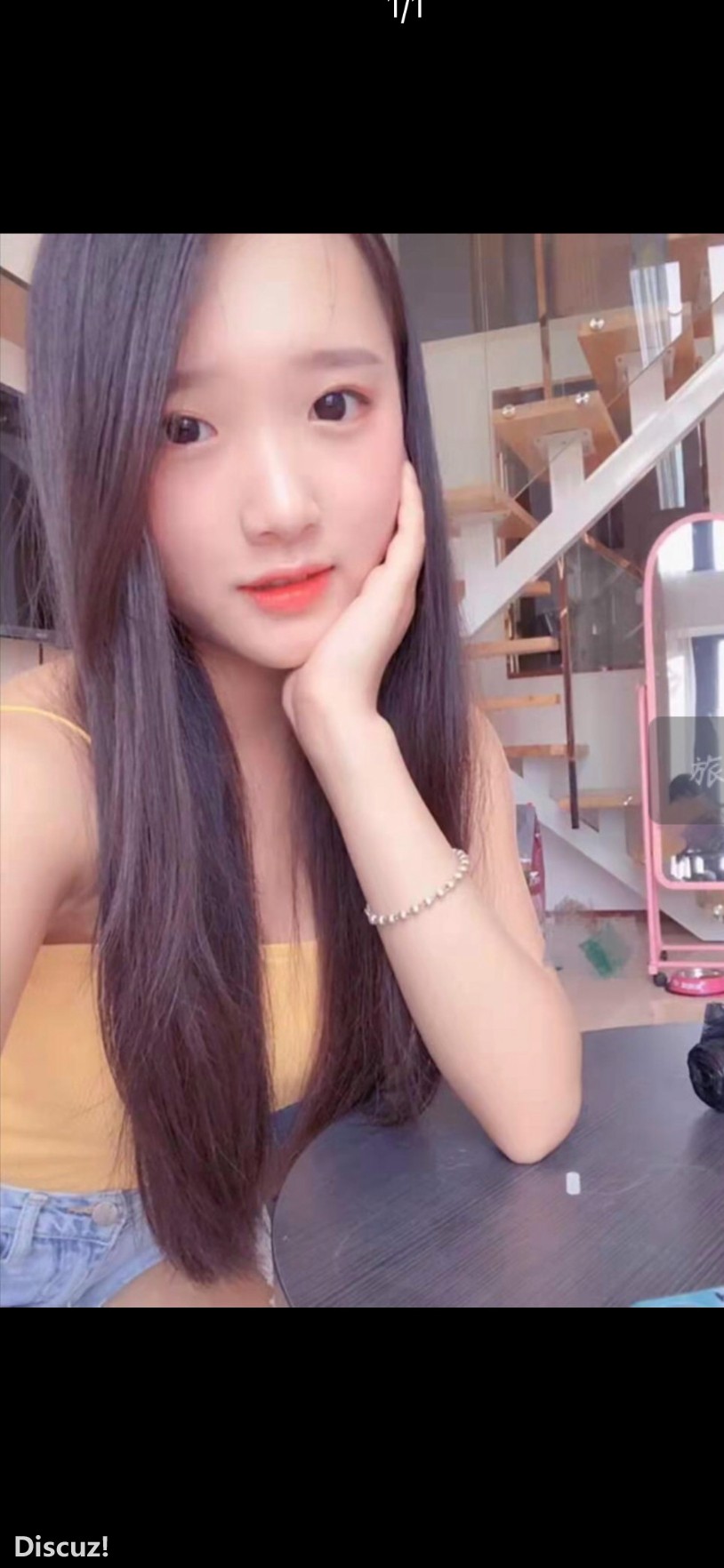 mmexport1676135730816.jpg