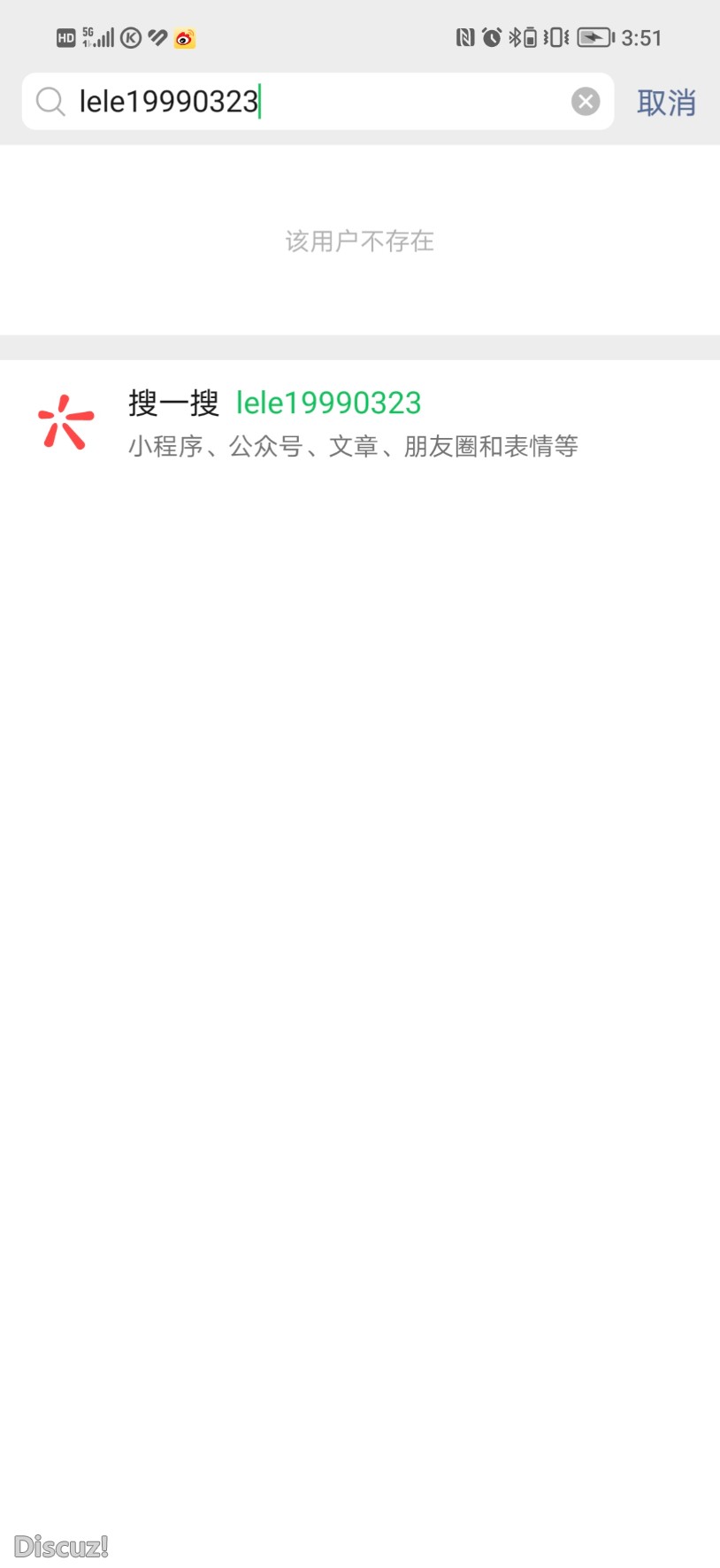Screenshot_20230525_155136.jpg
