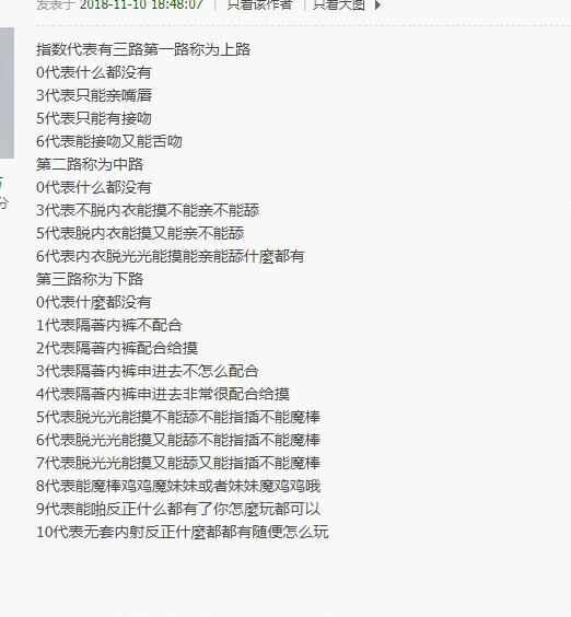EEF2FD09-718B-4A51-804D-1DB1766E6D10.jpeg