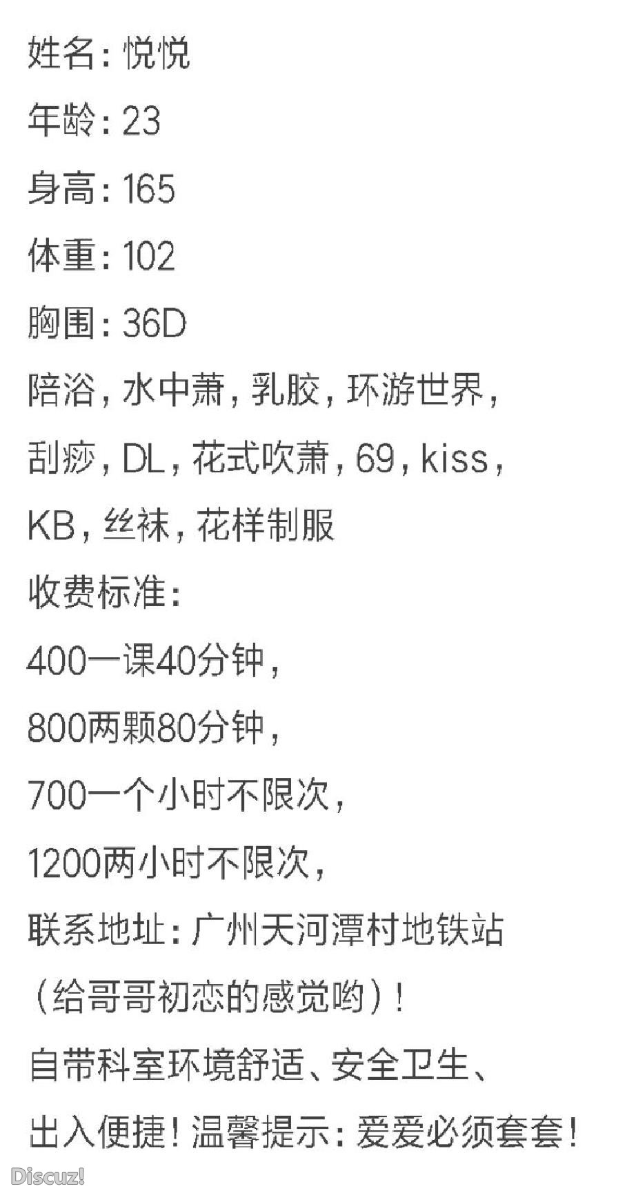 微信截图_20230506214532.jpg