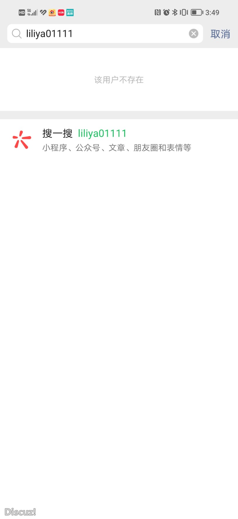 Screenshot_20230526_154901.jpg