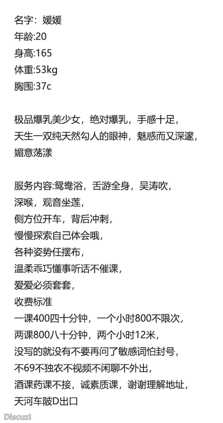 微信截图_20230526174209.jpg