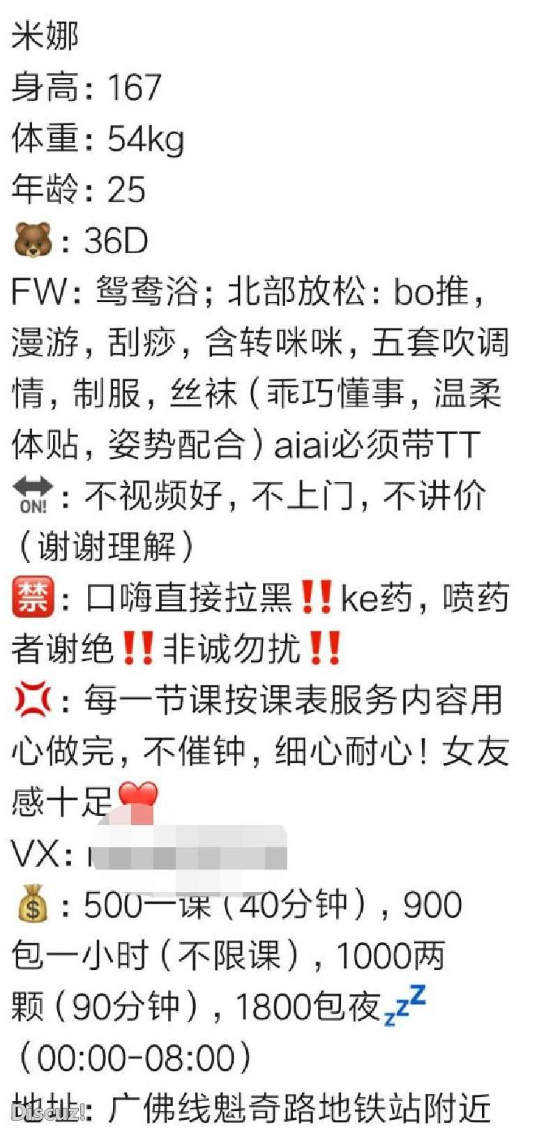 微信截图_20230527181536.jpg
