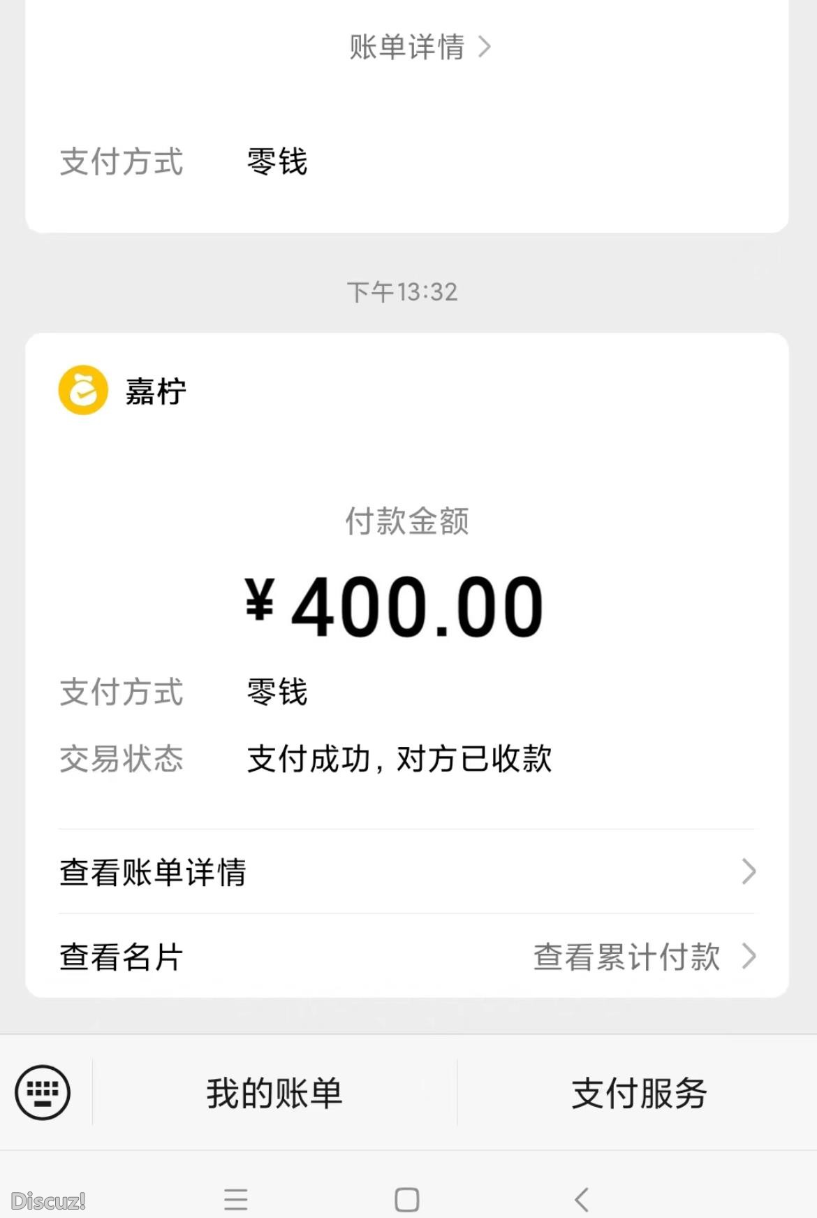 微信截图_20230529130801.jpg