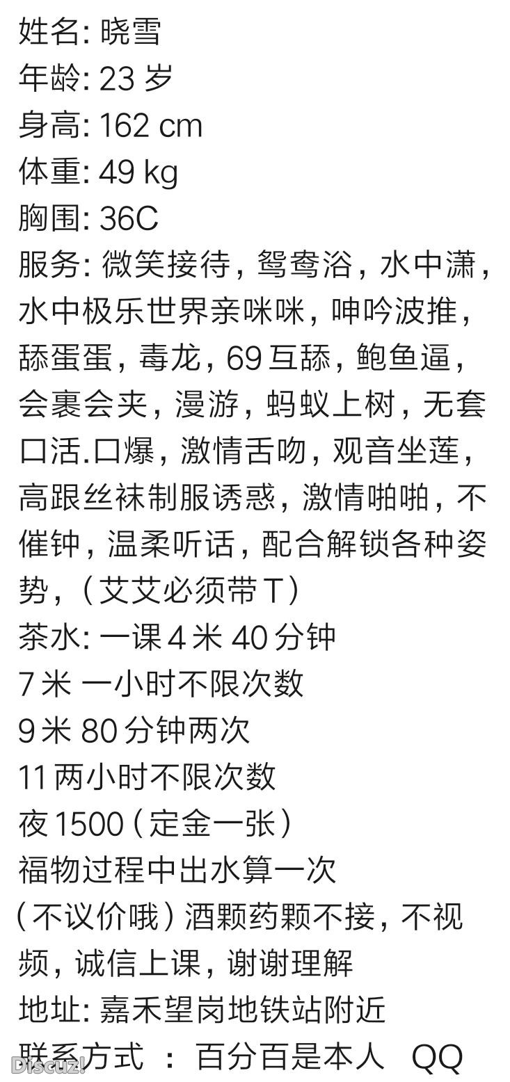 微信截图_20230529205443.jpg