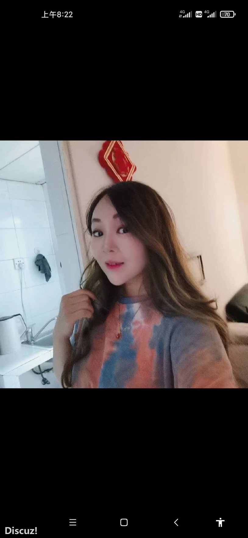 Screenshot_2023-05-30-08-22-19-823_com.tencent.mm.jpg