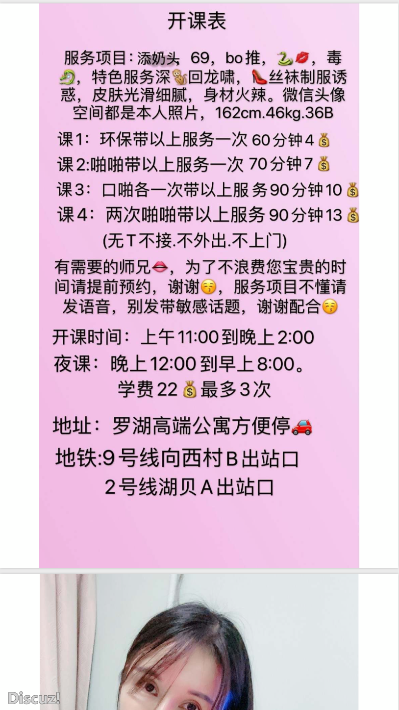 B47F64E8-06D2-4067-B3A0-1D0BB0FC5D9B.png