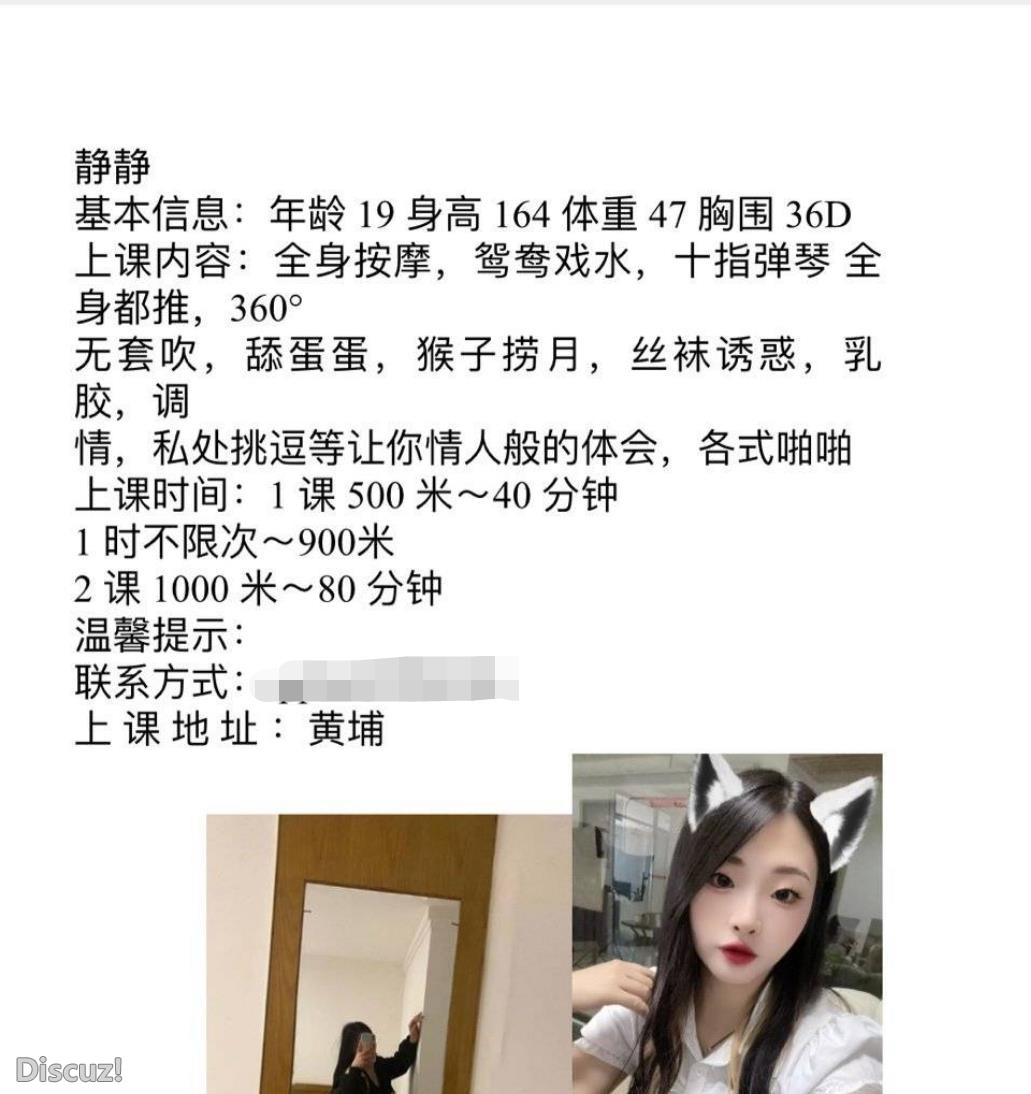 微信截图_20230603133517.jpg