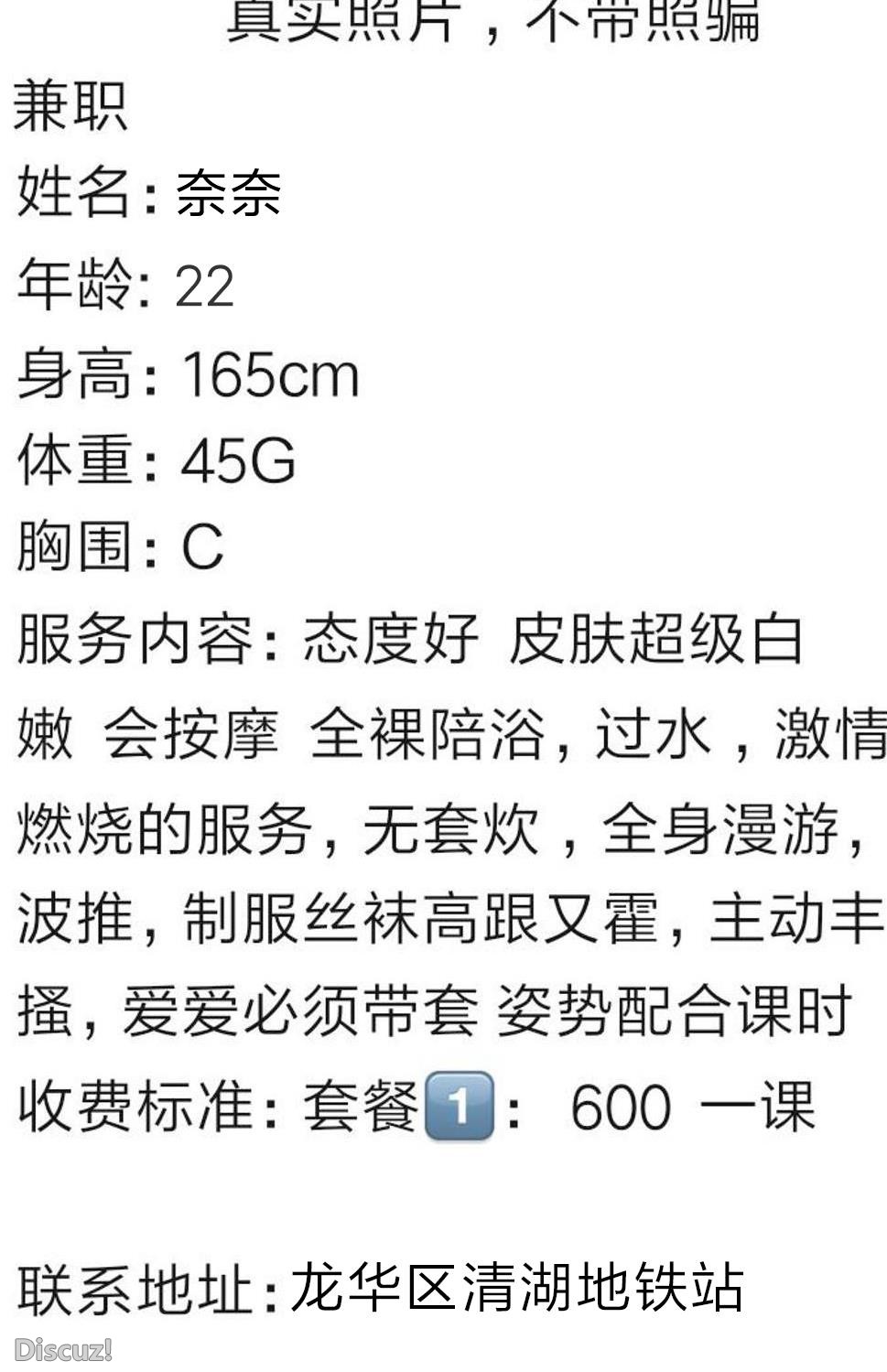 微信截图_20230603153646.jpg