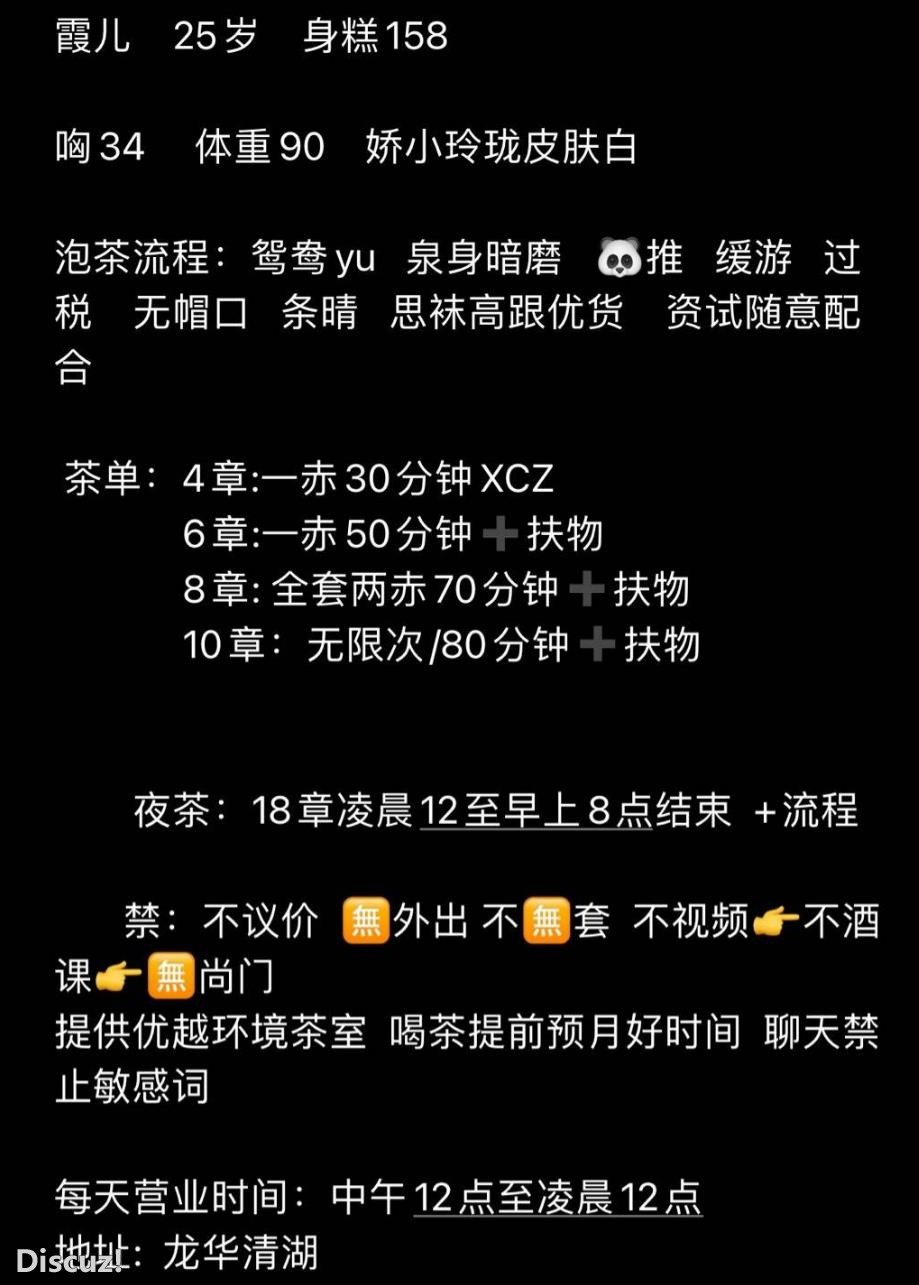 微信截图_20230604210409.jpg