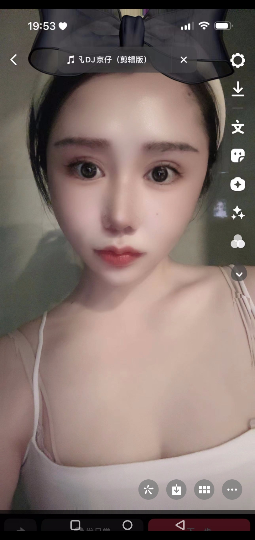 Screenshot_20230614-024501.jpg