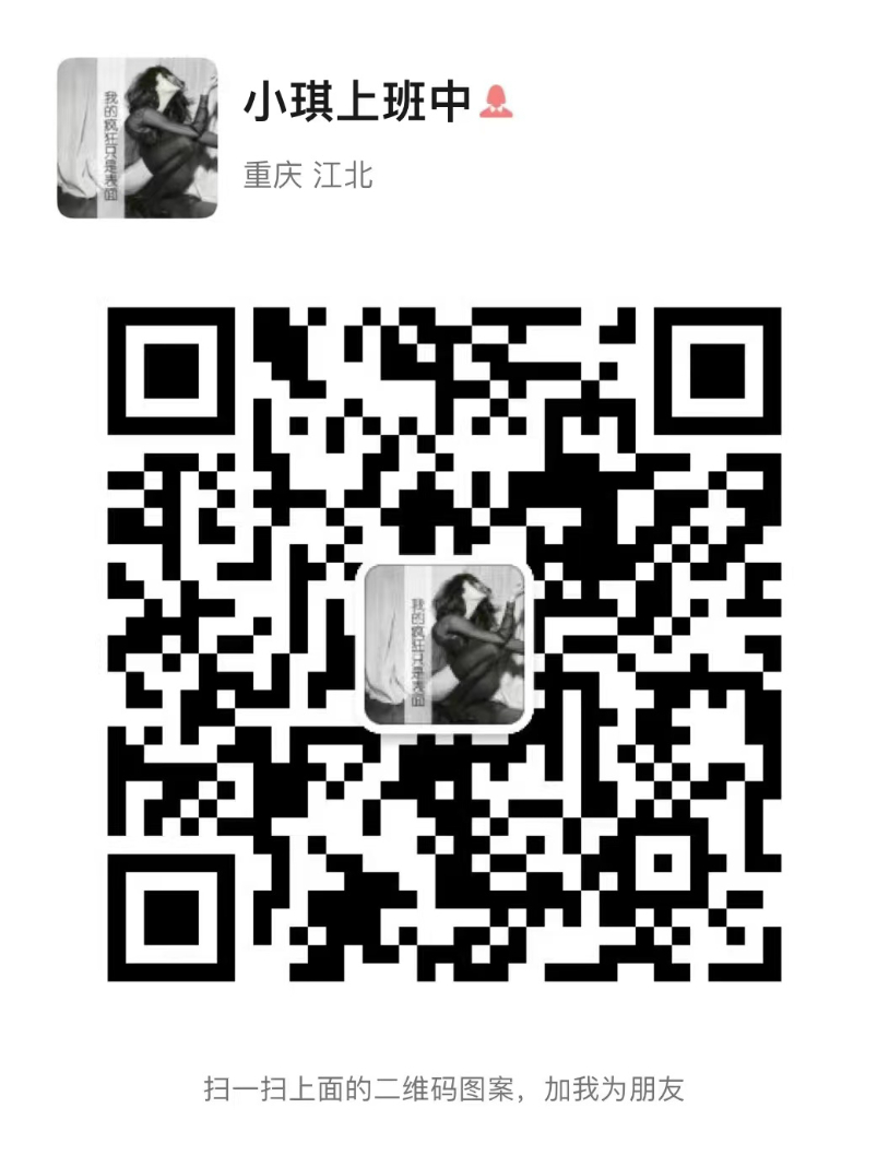 mmexport1686636161695.jpg