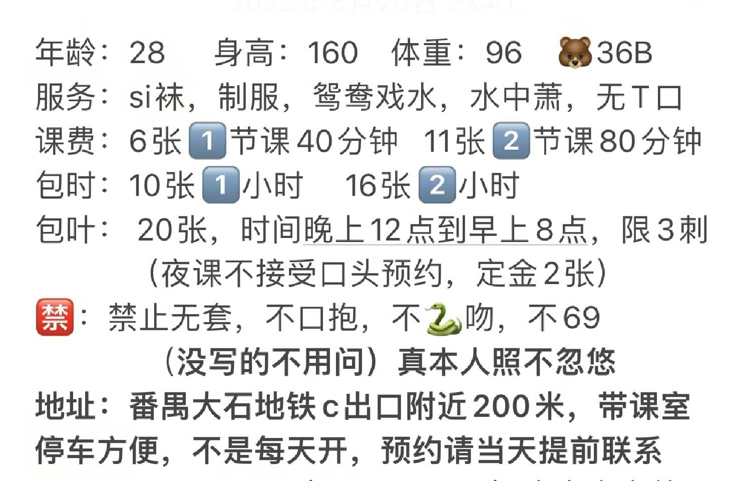微信截图_20230621143653.jpg