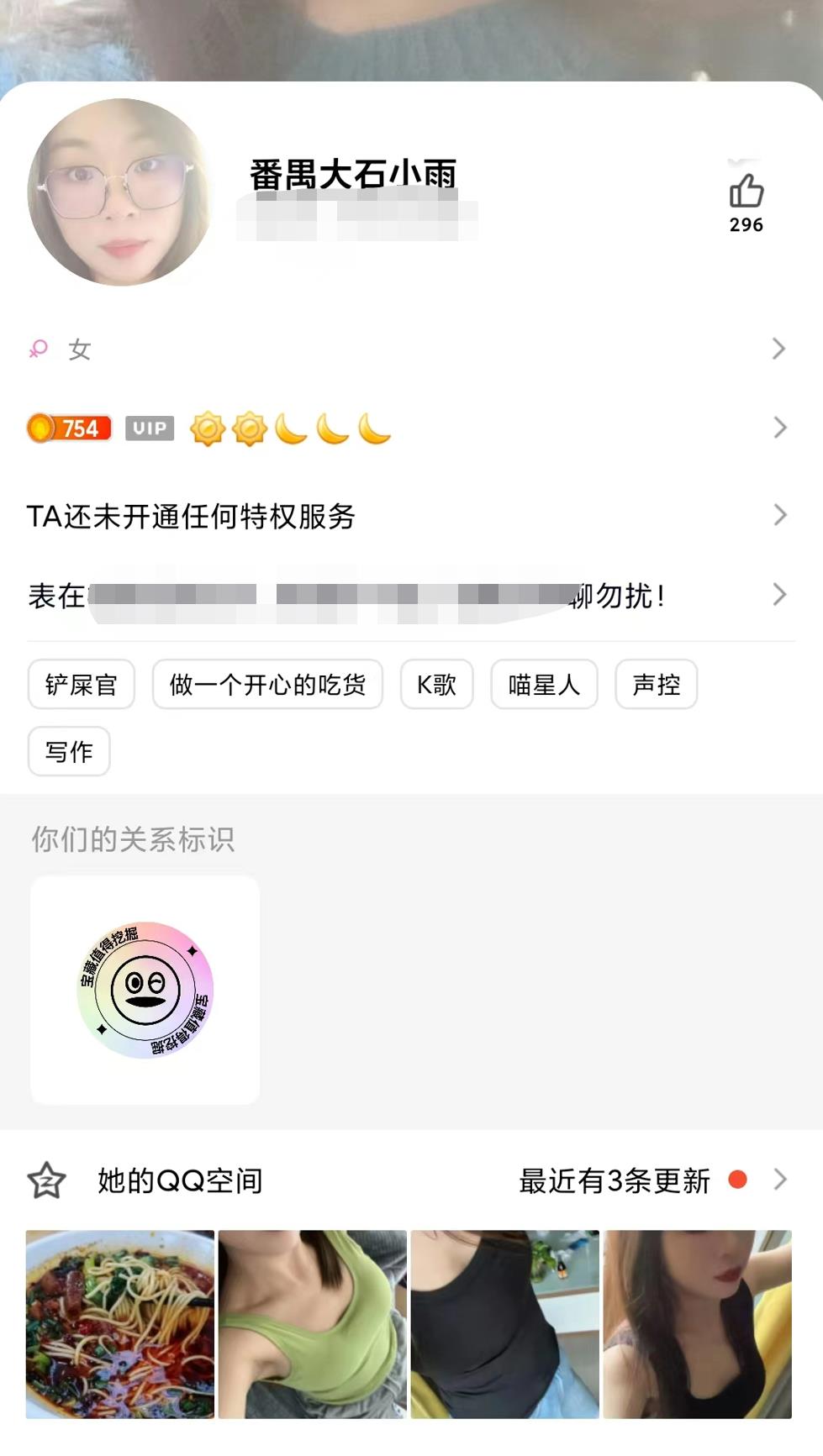 微信截图_20230621161100.jpg