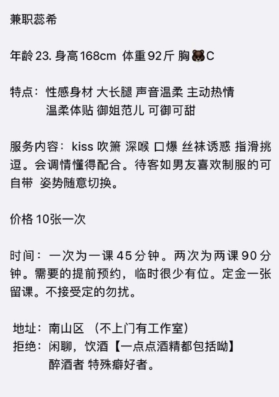 微信截图_20230621143613.jpg