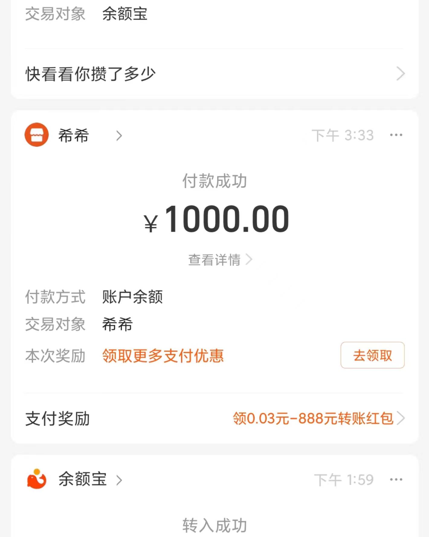 微信截图_20230621202006.jpg