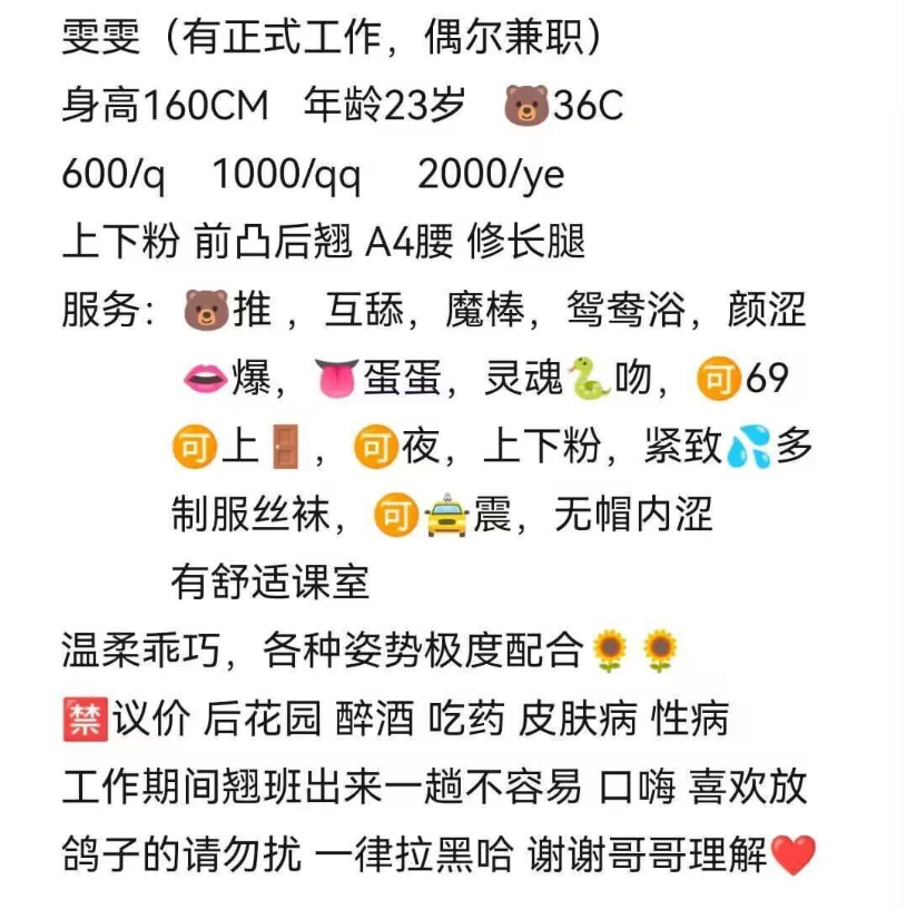 800F8271-64BA-4219-BFEB-760B54828360.jpeg