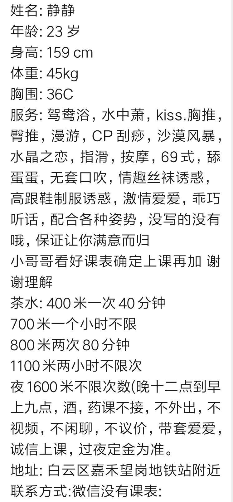 微信截图_20230705160846.jpg