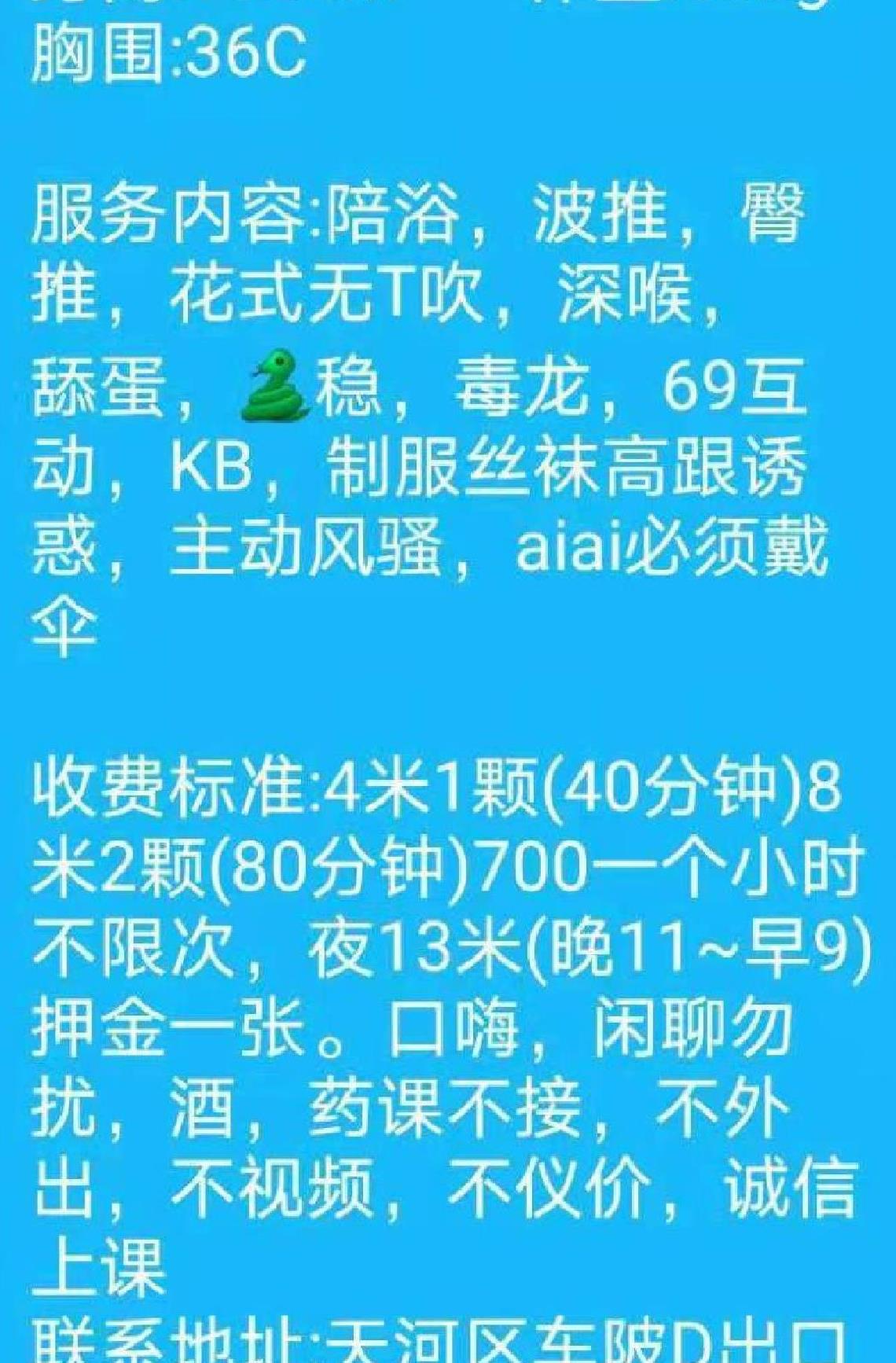 微信截图_20230705172025.jpg