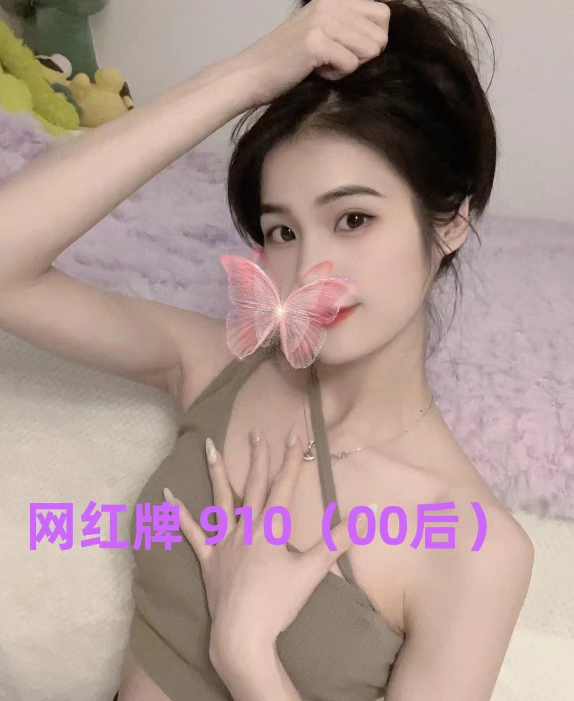 js照片