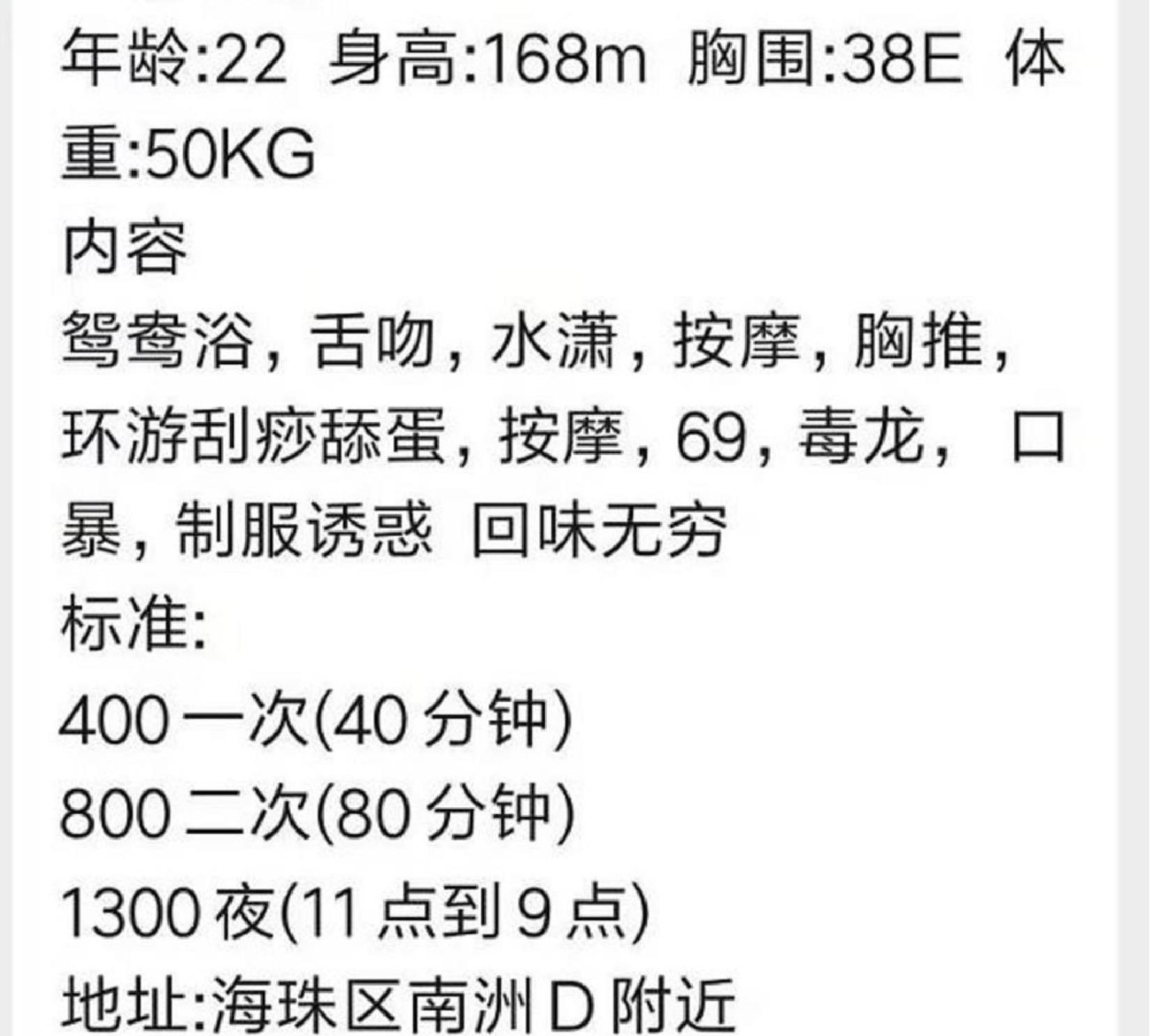 微信截图_20230709142606.jpg