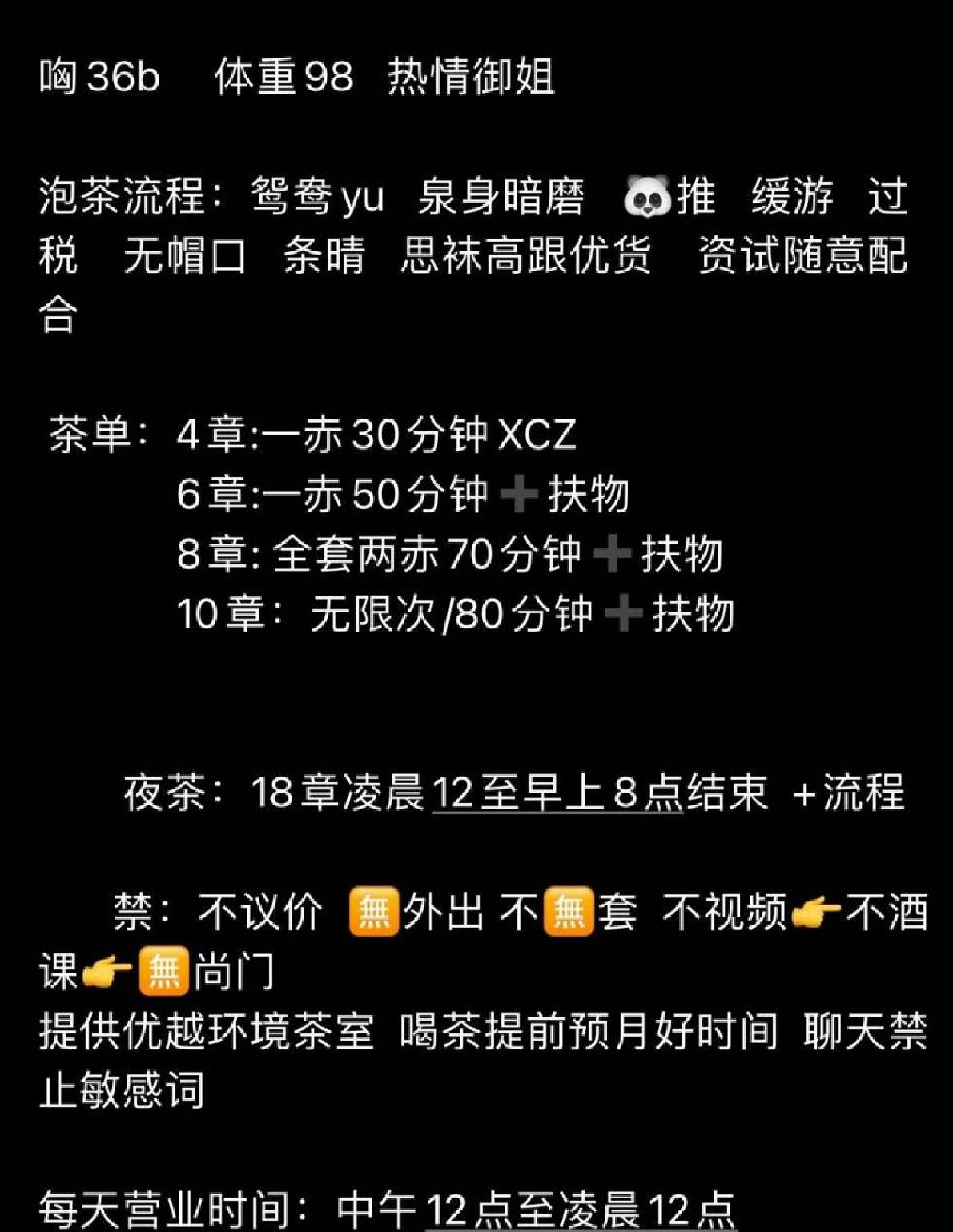 微信截图_20230526222011.jpg