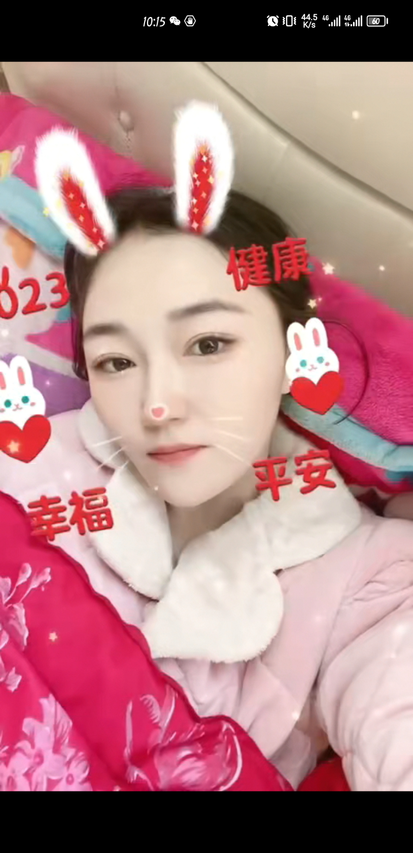 Screenshot_20230615_101546_com.huawei.himovie.jpg
