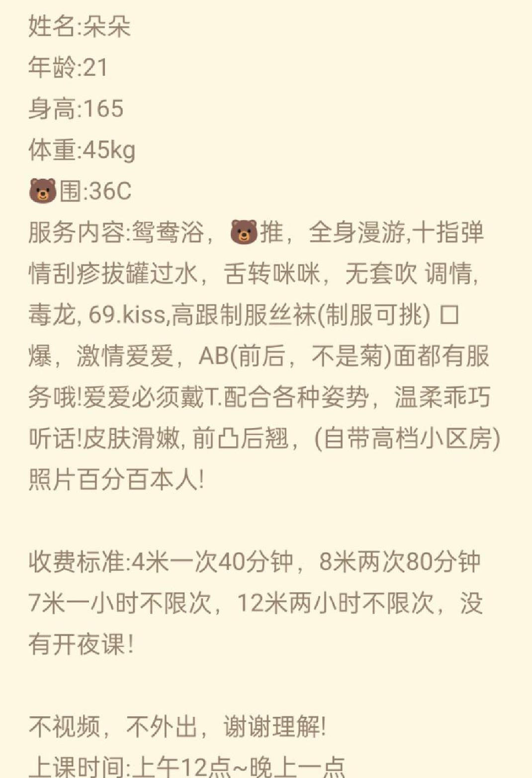 微信截图_20230716142610.jpg