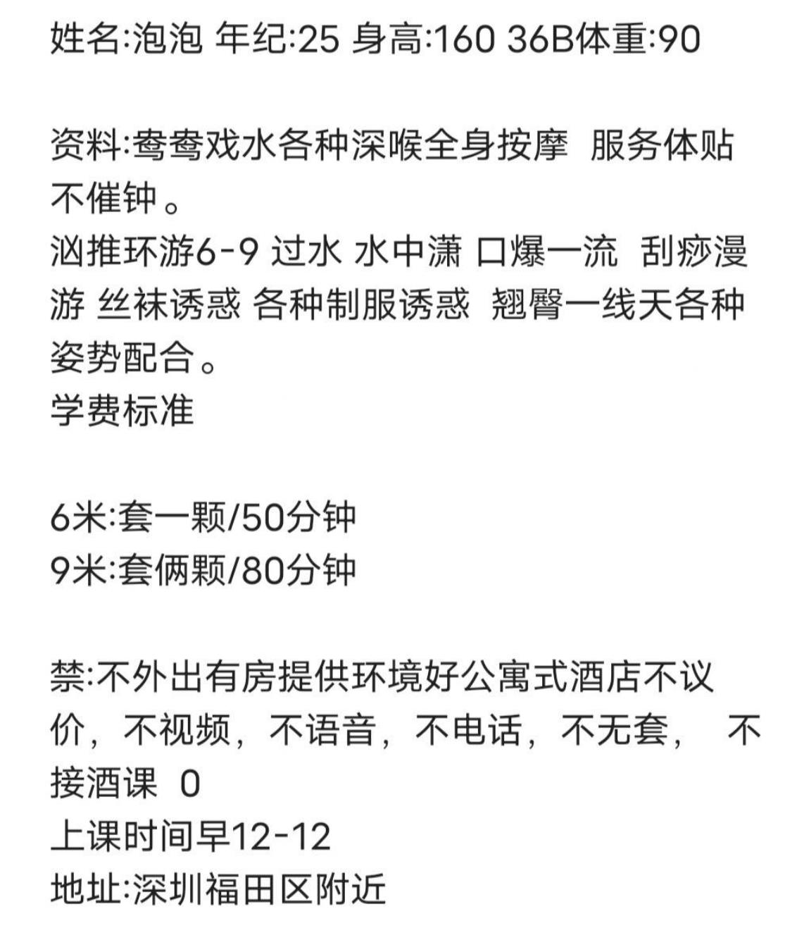 微信截图_20230719233140.jpg