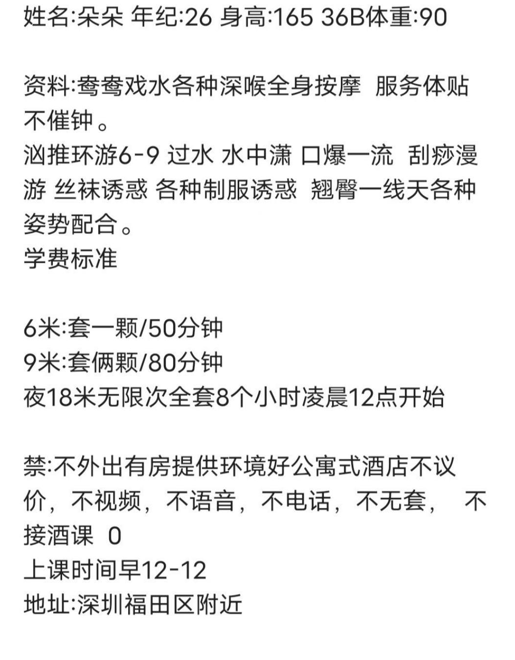 微信截图_20230719233058.jpg