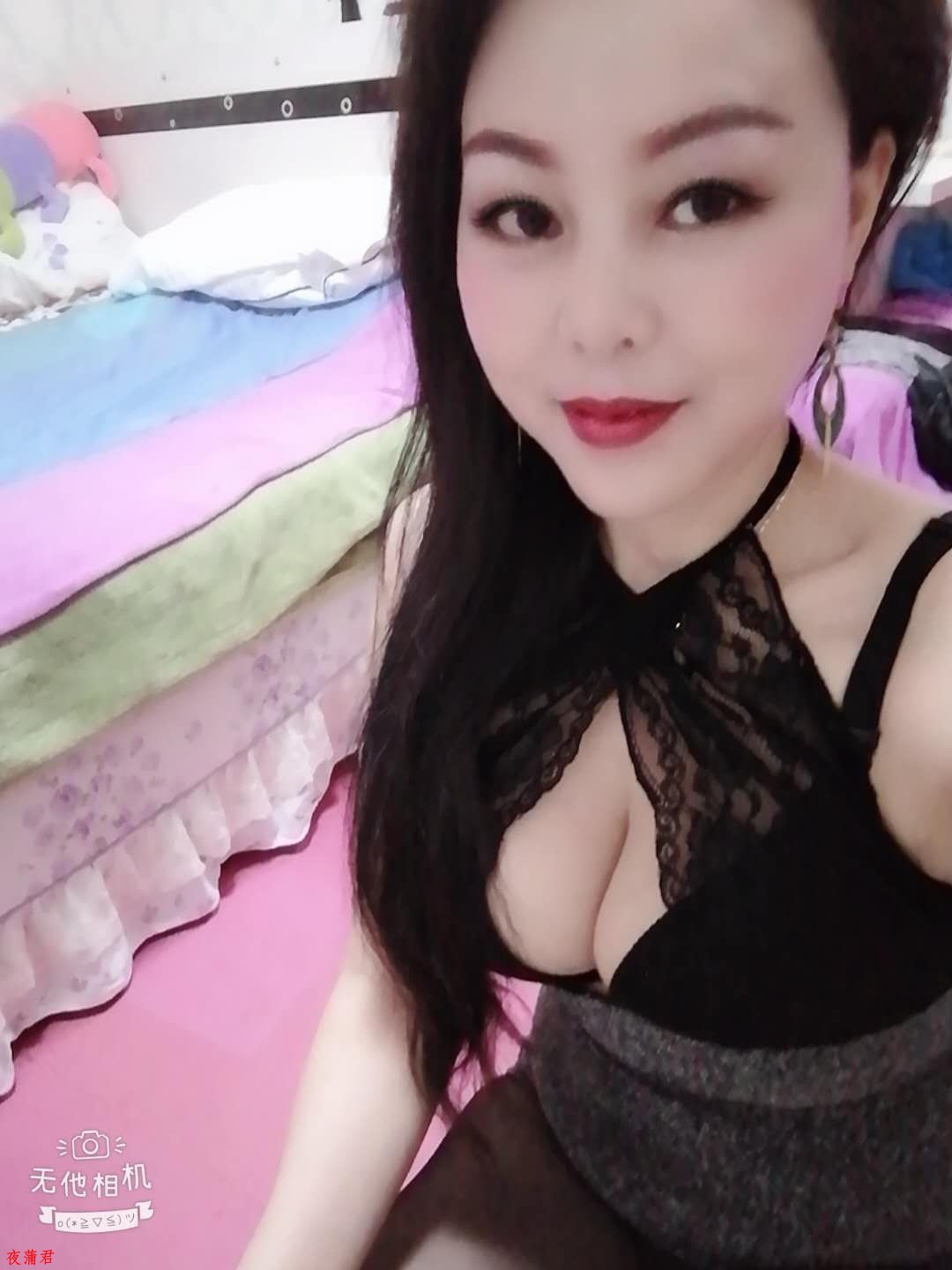 房贷首付